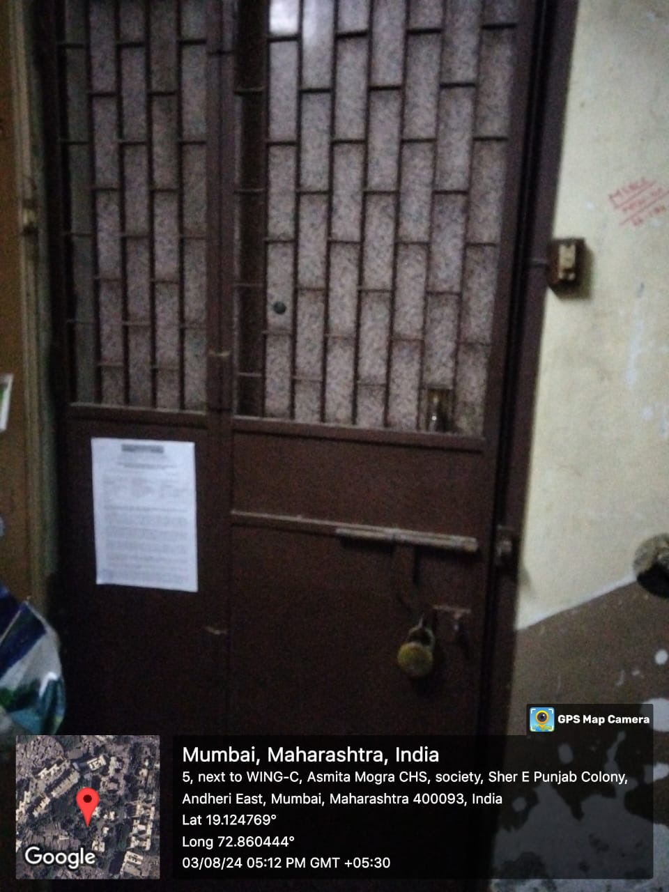 Flat for sale in Mumbai — photo 1