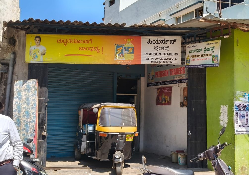 Shops for sale in Channapatna — photo 1