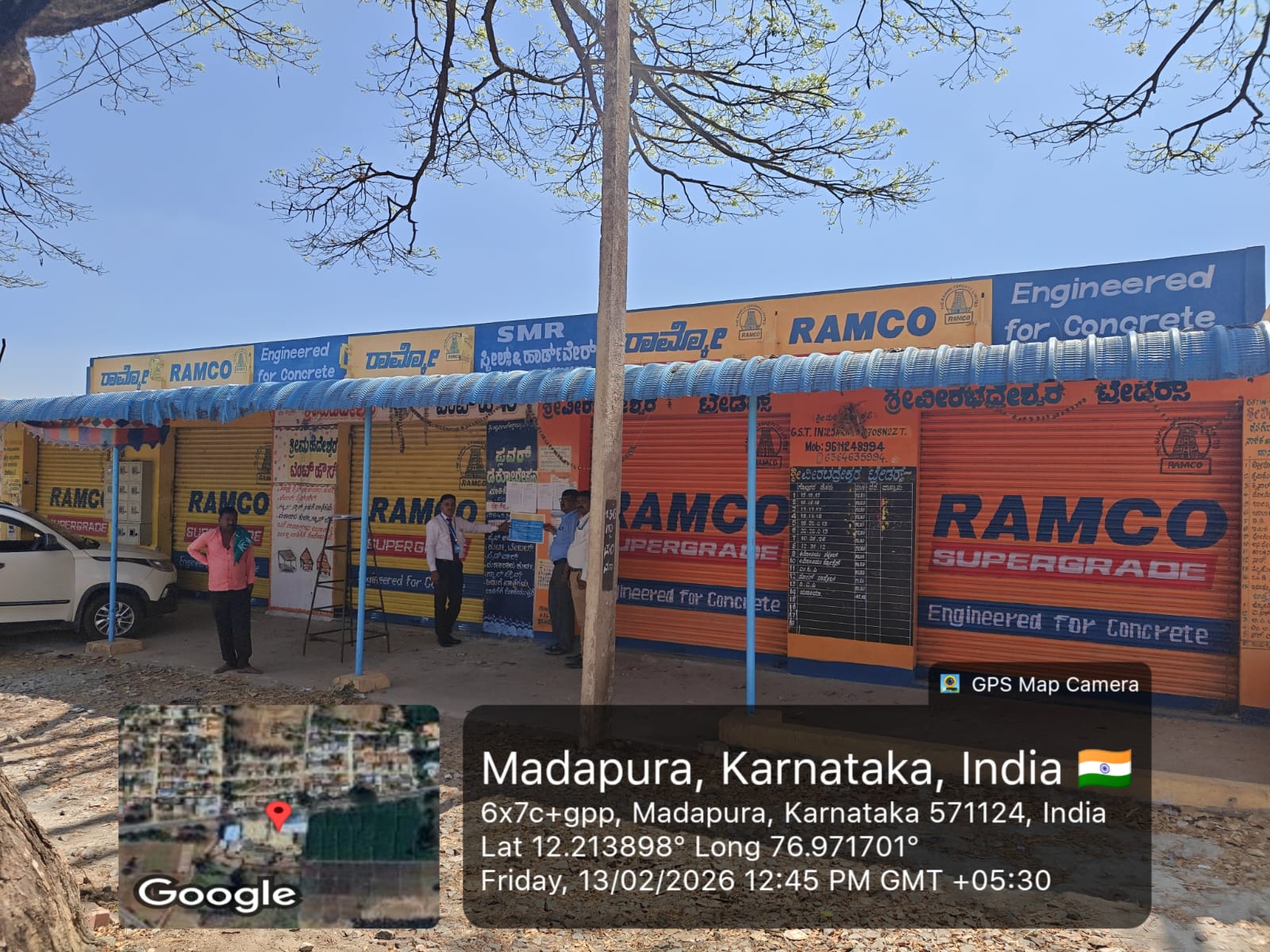 Shops for sale in T Narsipura — photo 1