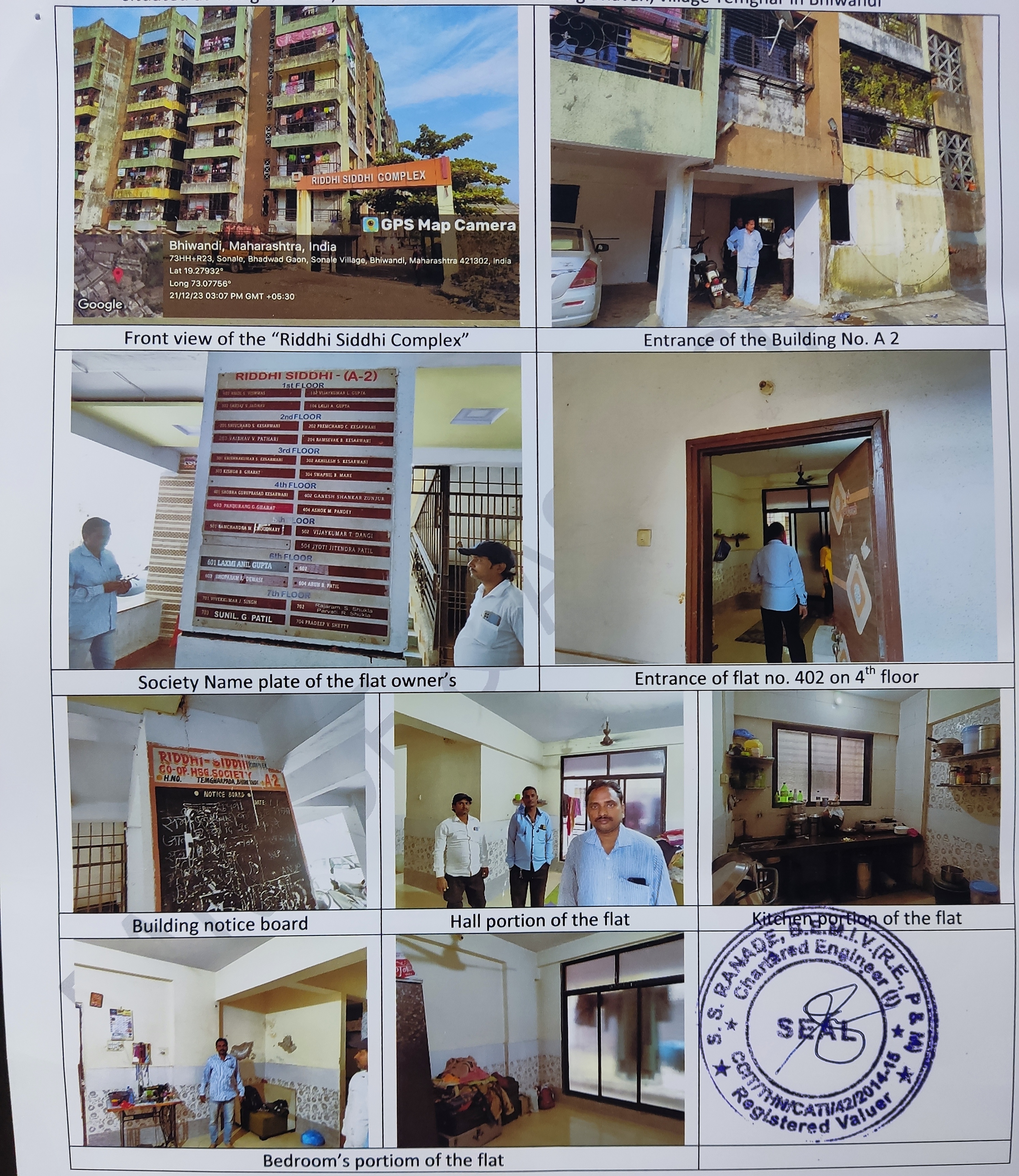 Flat for sale in Bhiwandi — photo 1