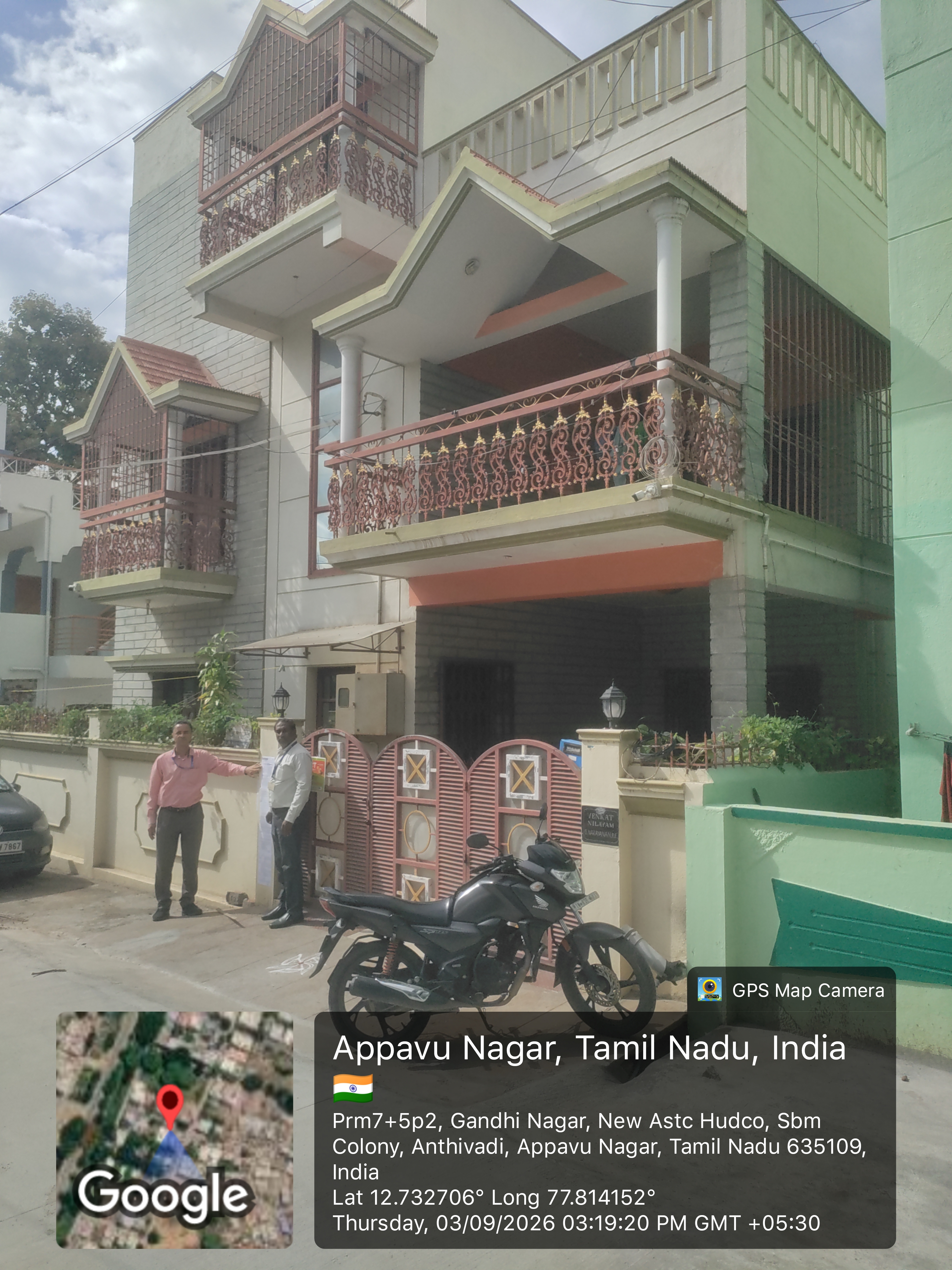 Individual House for sale in Avalapalli — photo 5