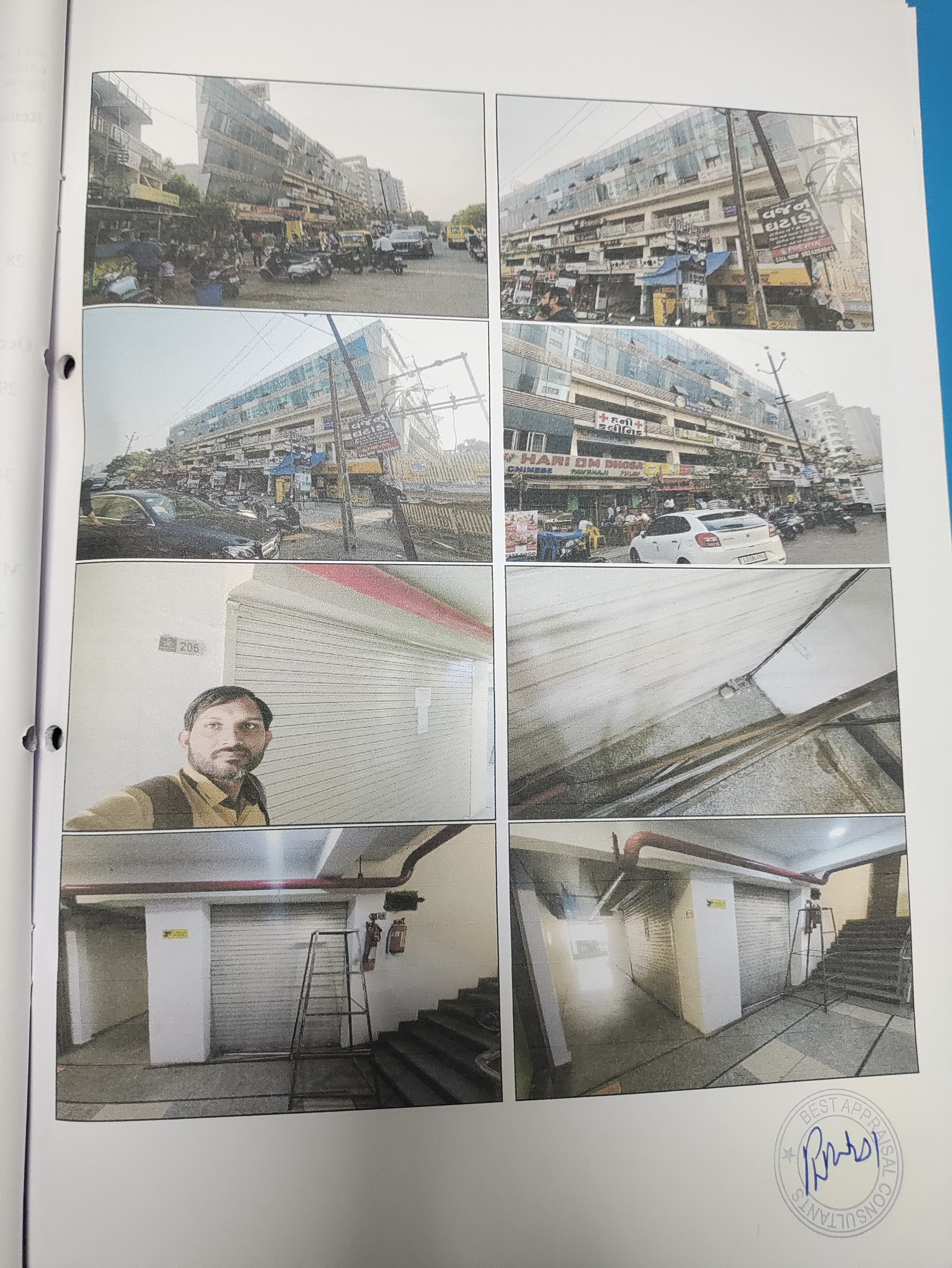 Shops for sale in Surat — photo 1