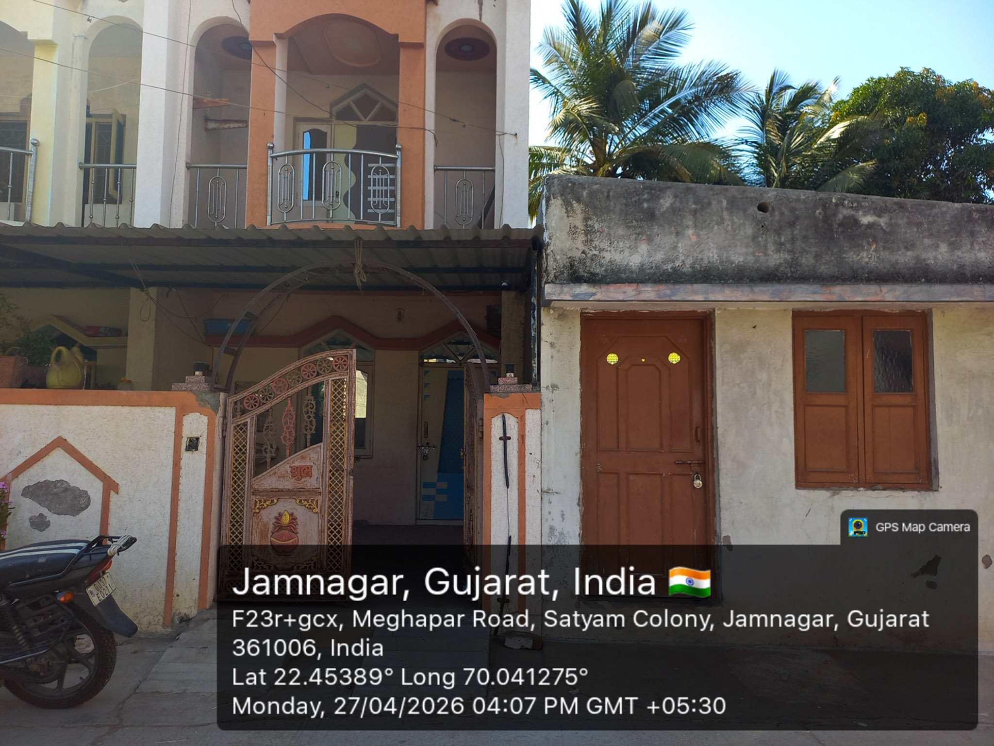 Individual House for sale in Jamnagar — photo 1