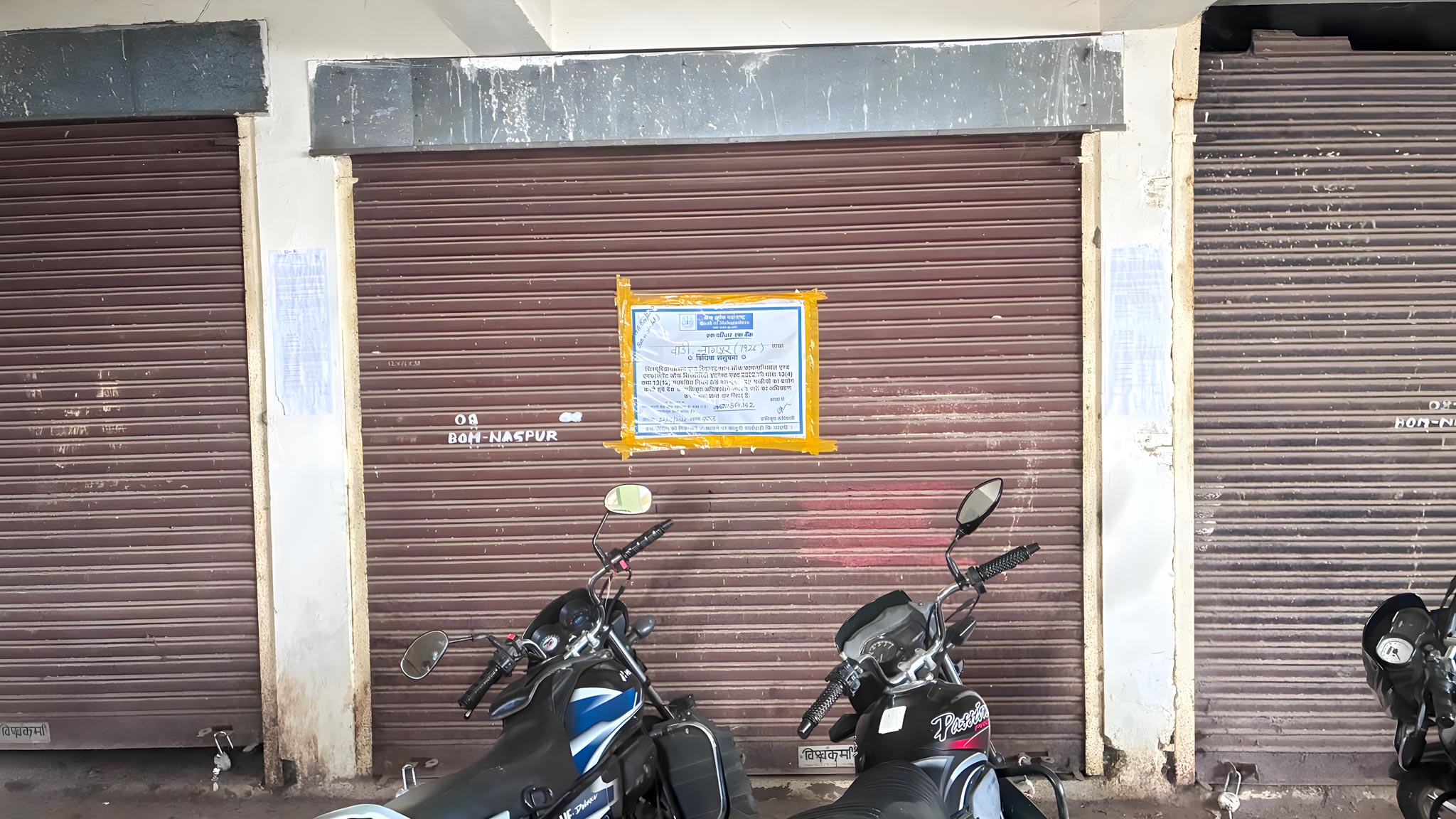 83.5 square feet Shops for sale in Warud — photo 18