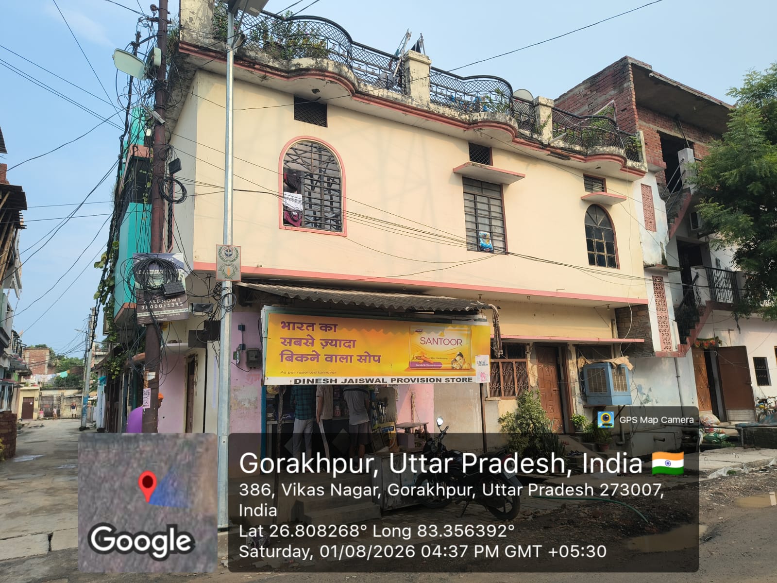 40 square meter Individual House for sale in Gorakhpur — photo 3