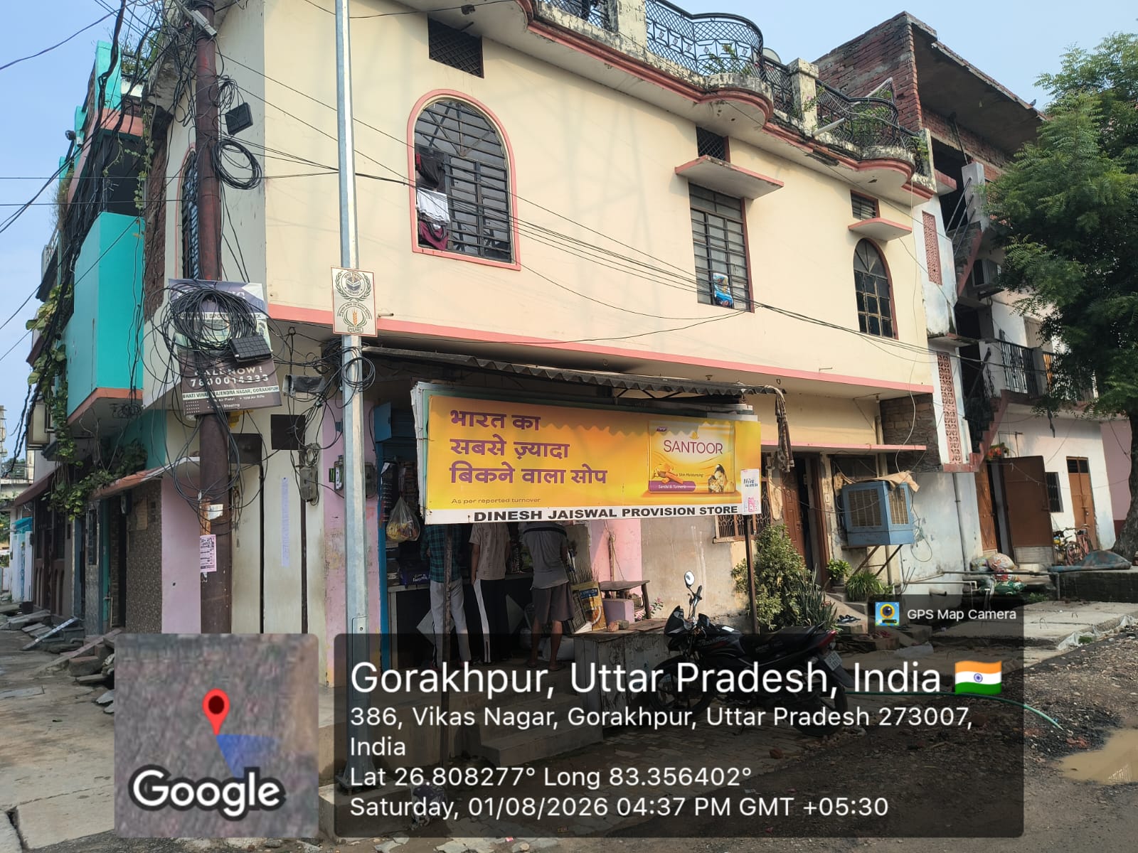 40 square meter Individual House for sale in Gorakhpur — photo 2