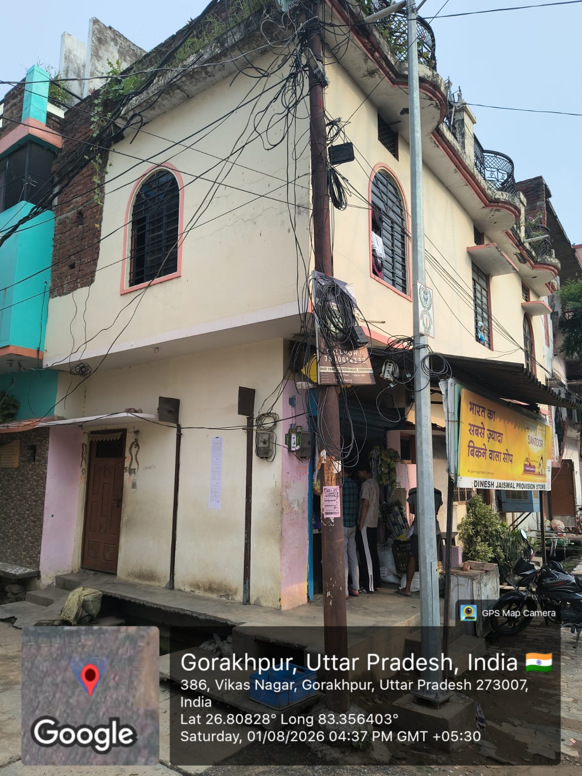 40 square meter Individual House for sale in Gorakhpur — photo 4