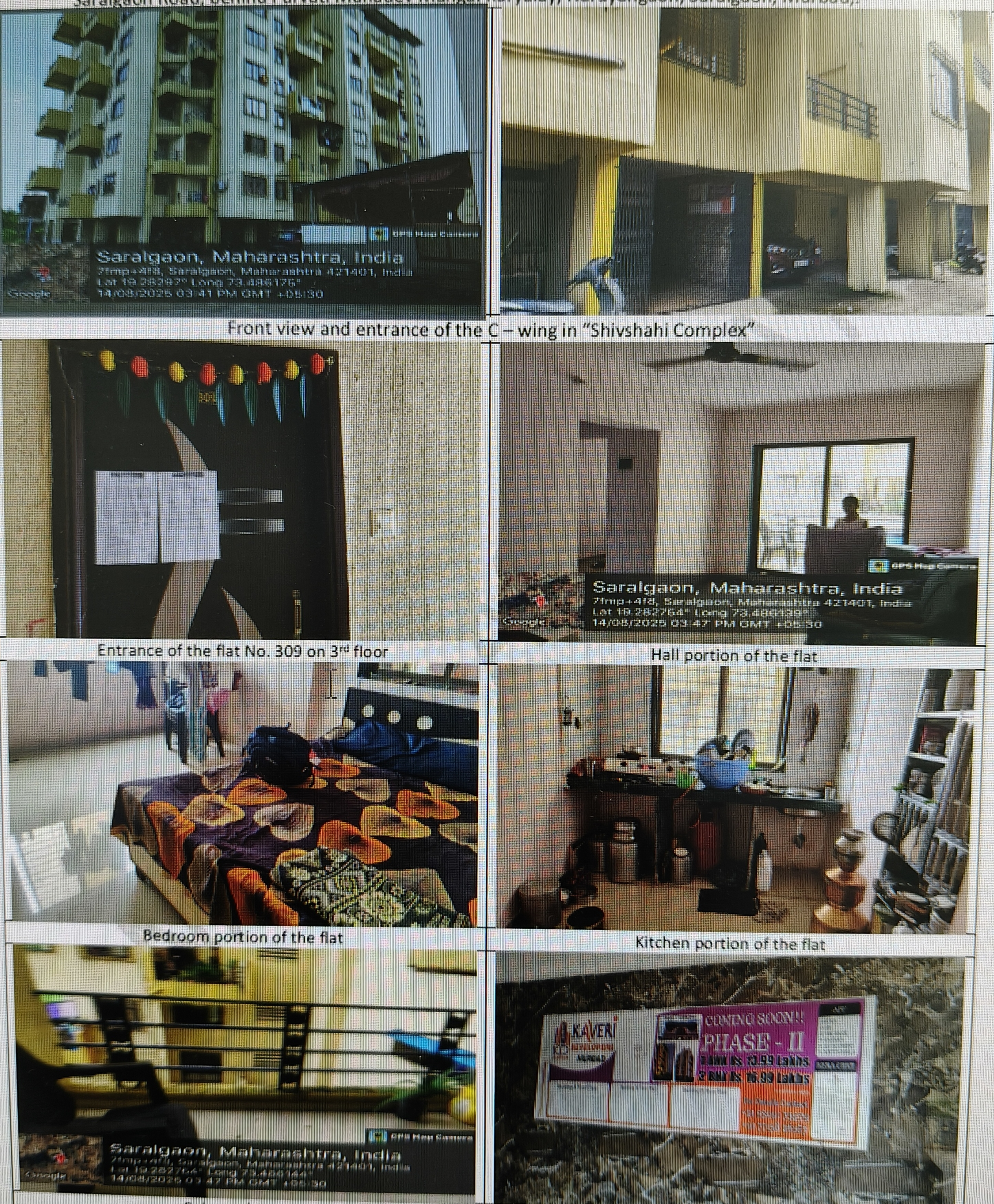 1 BHK Flat for sale in SHIVSHAHI COMPLEX, MURBAD Additional Murbad Industrial Area — photo 1
