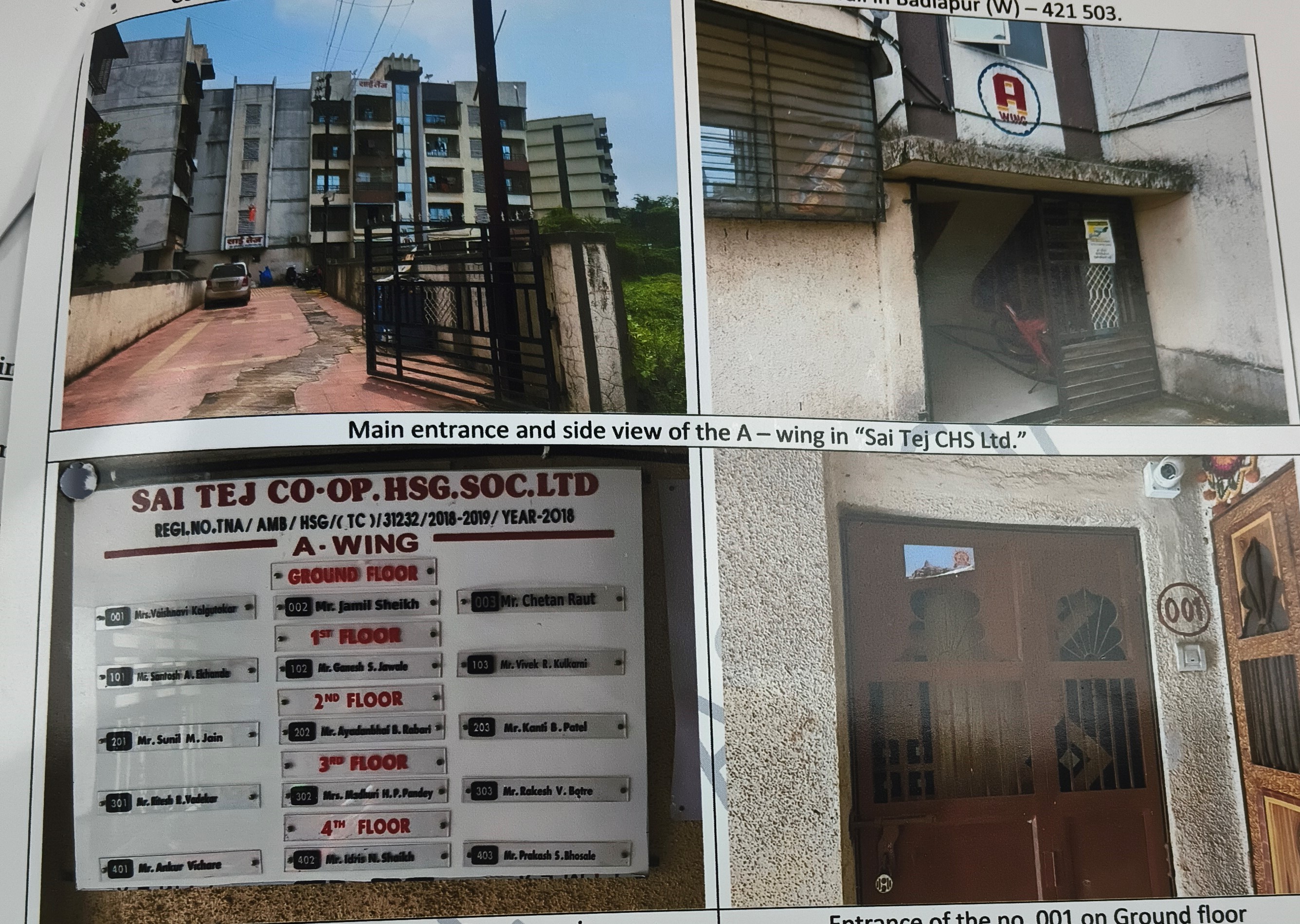 Flat for sale in Badlapur — photo 1