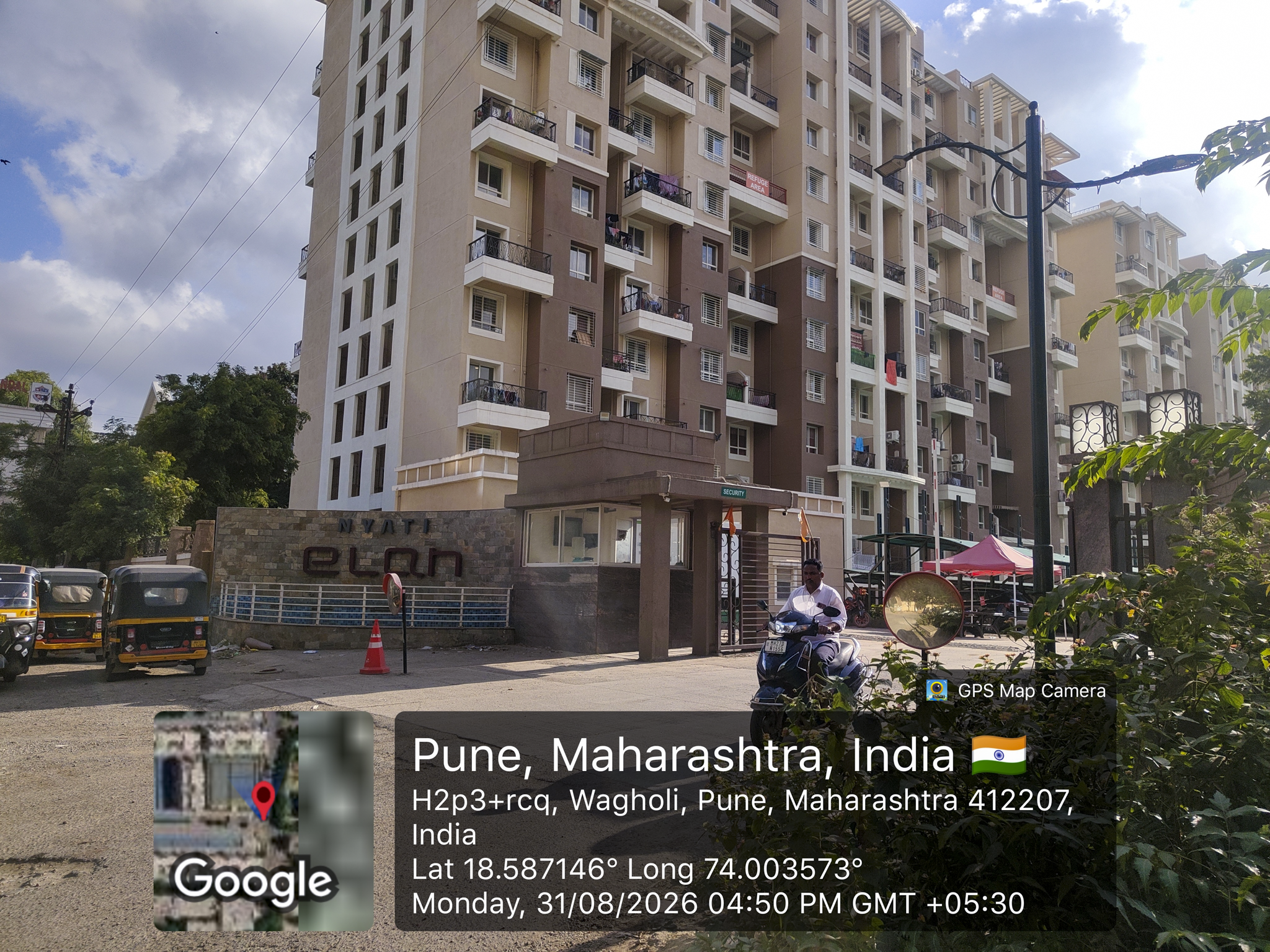 2 BHK Flat for sale in Nyati Elan Central 2, Wagholi ,Pune Pune — photo 1