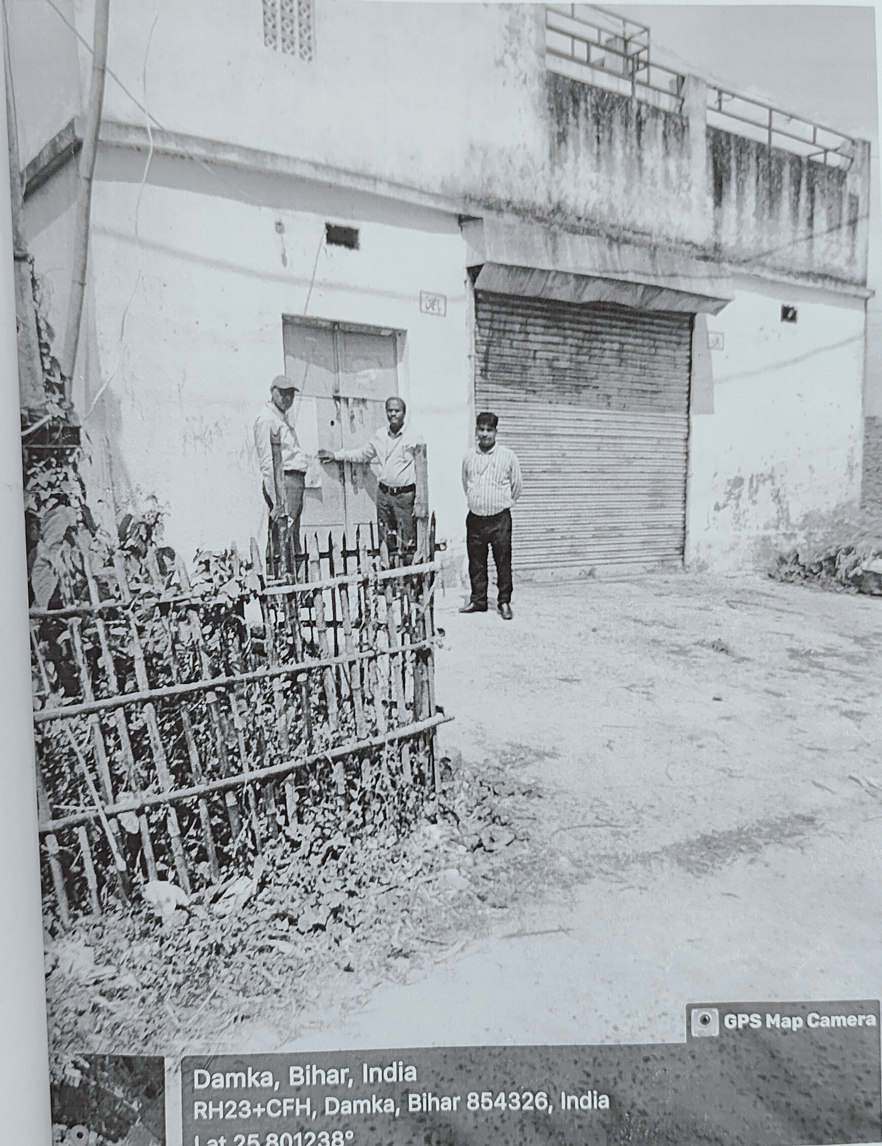 Individual House for sale in PURNEA Purnea — photo 1