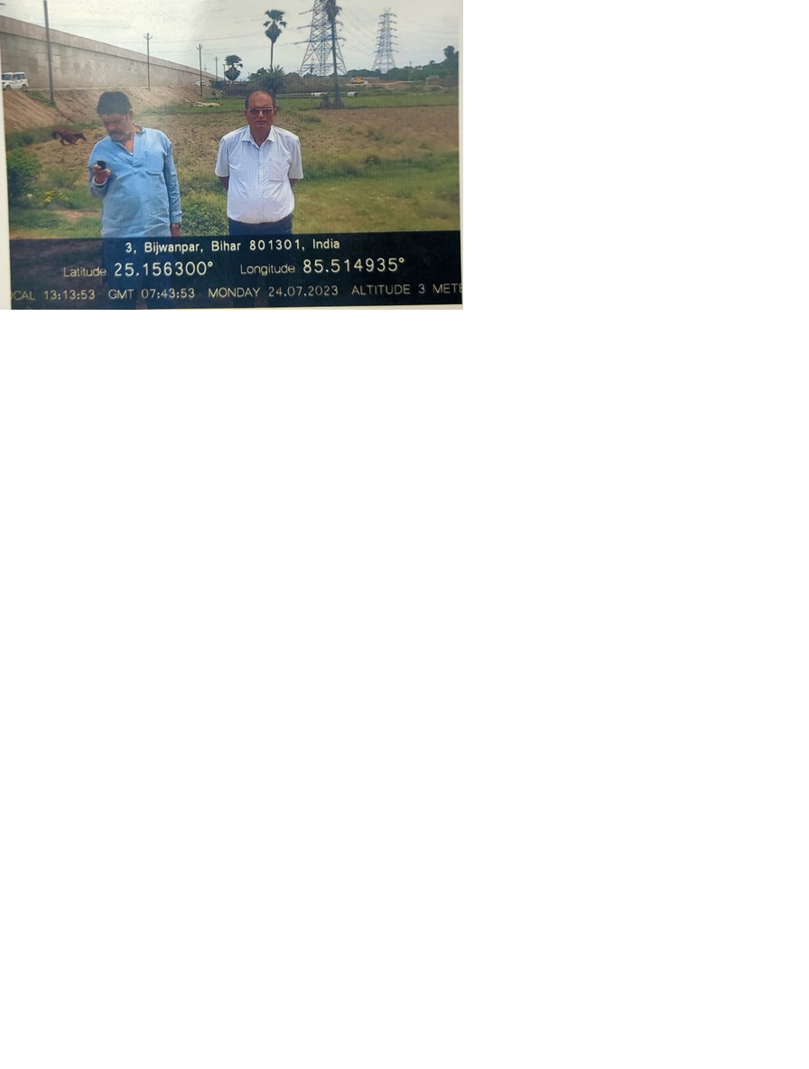 Plot for sale in Mauza-  Kamarpur Paharpur Thana- Dipnagar Ekangar Sarai — photo 1