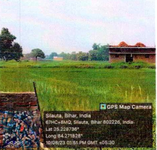 Plot for sale in Village-Silauta, Bikramganj, Dist Rohtas , Bihar-802226 Bikramganj — photo 1