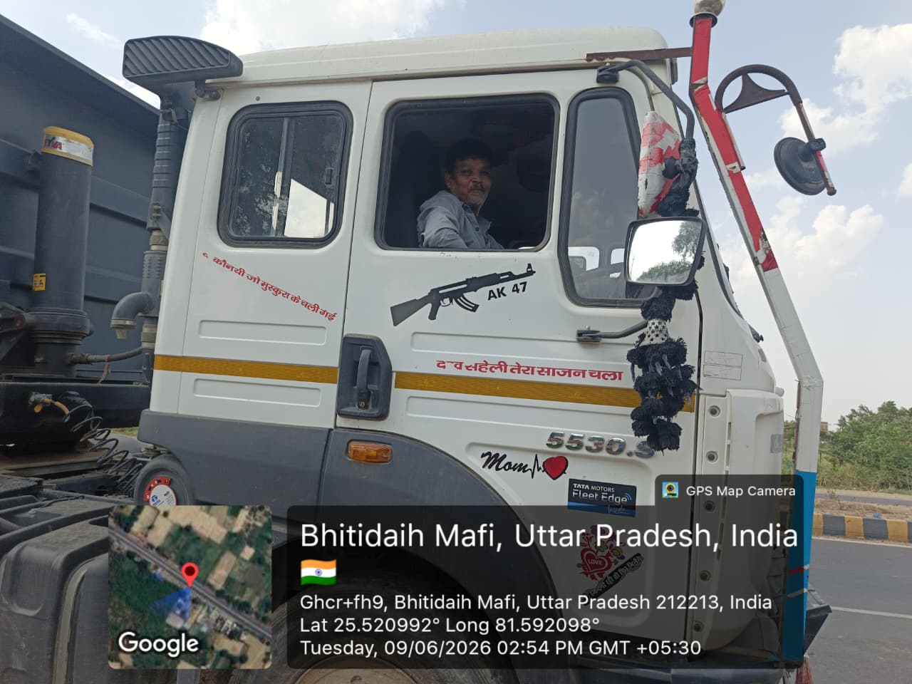 2024 Tata Signa 5530.S 4x2 Standard Trailer 102098 km 2 years for sale in BAJAJ GARAGE Prayagraj — photo 2