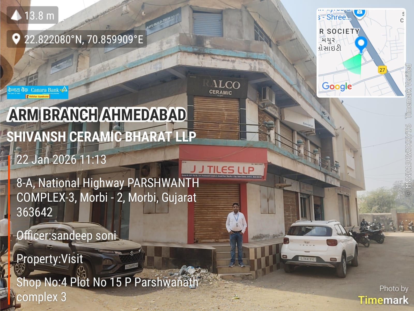 19.92 square meter Shops for sale in Mahendranagar — photo 1