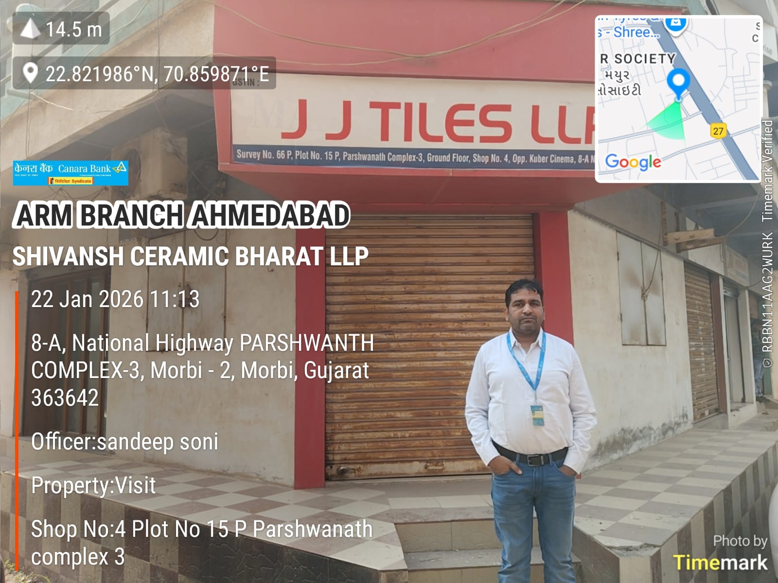 19.92 square meter Shops for sale in Mahendranagar — photo 2