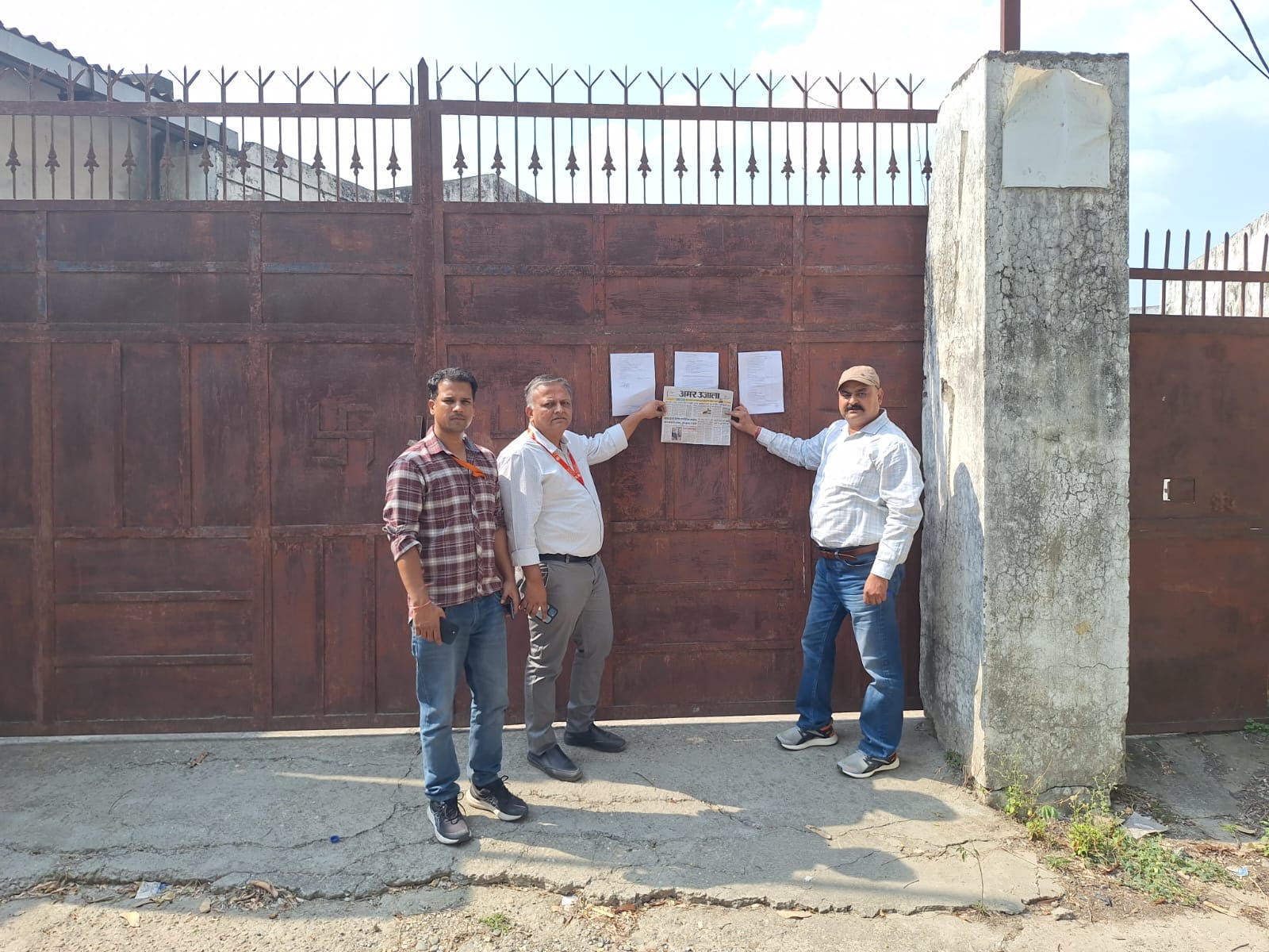 1376 square meter Industrial Plot with Factory Building for sale in SITARGANJ ESIPL Sitarganj — photo 3