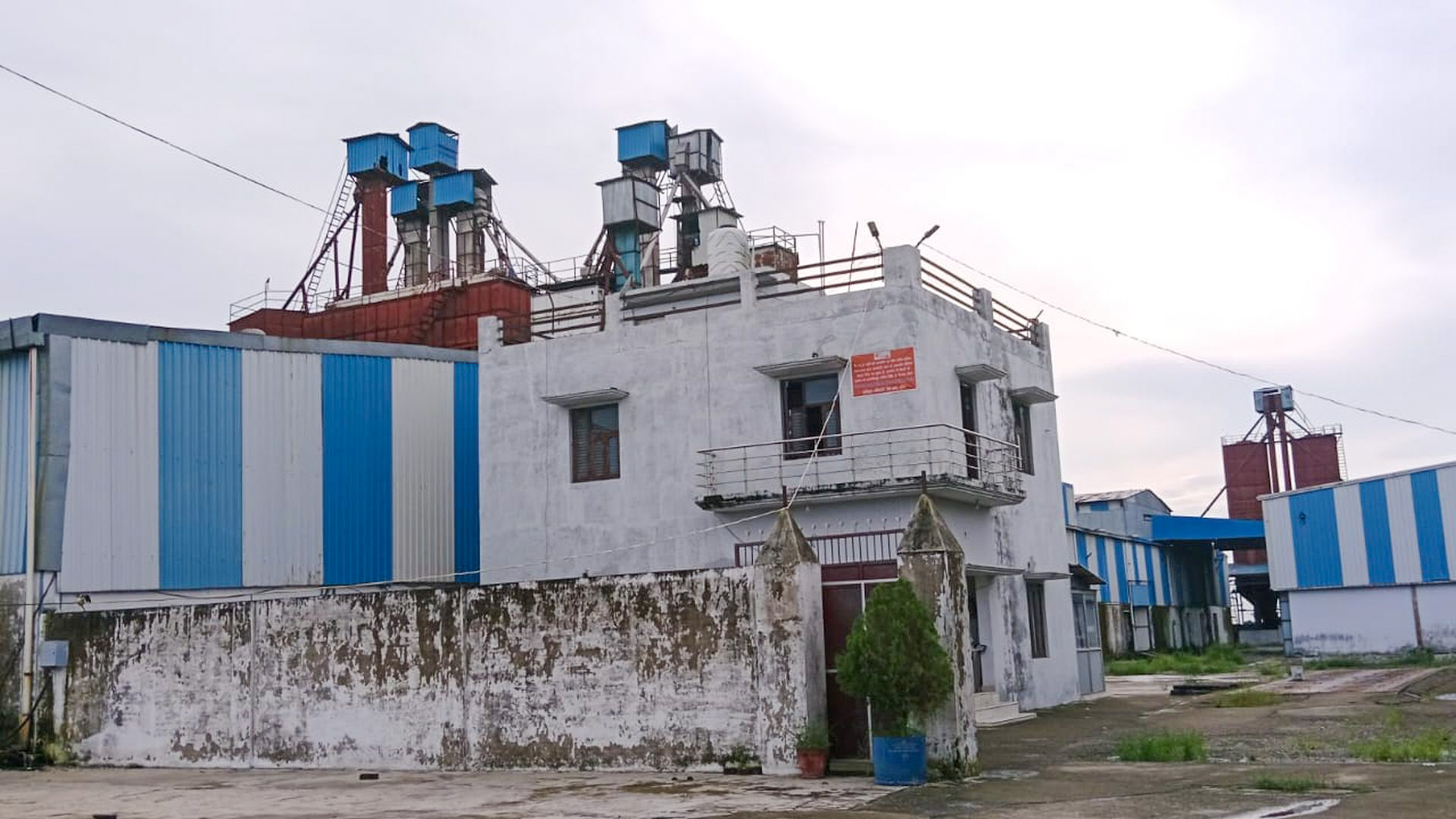Industrial Plot with Factory Building for sale in Sitarganj ESIPL Sitarganj — photo 4