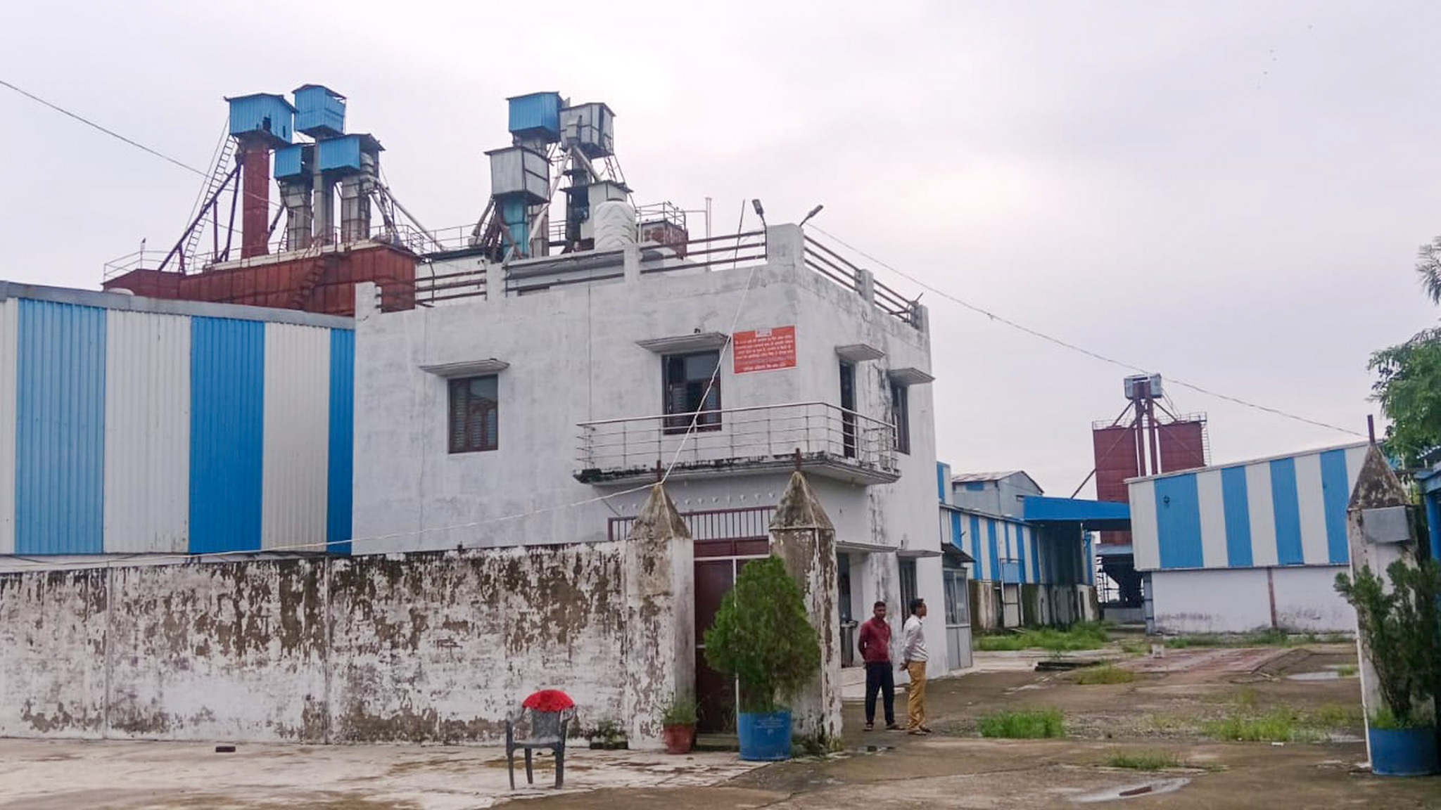 Industrial Plot with Factory Building for sale in Sitarganj ESIPL Sitarganj — photo 7