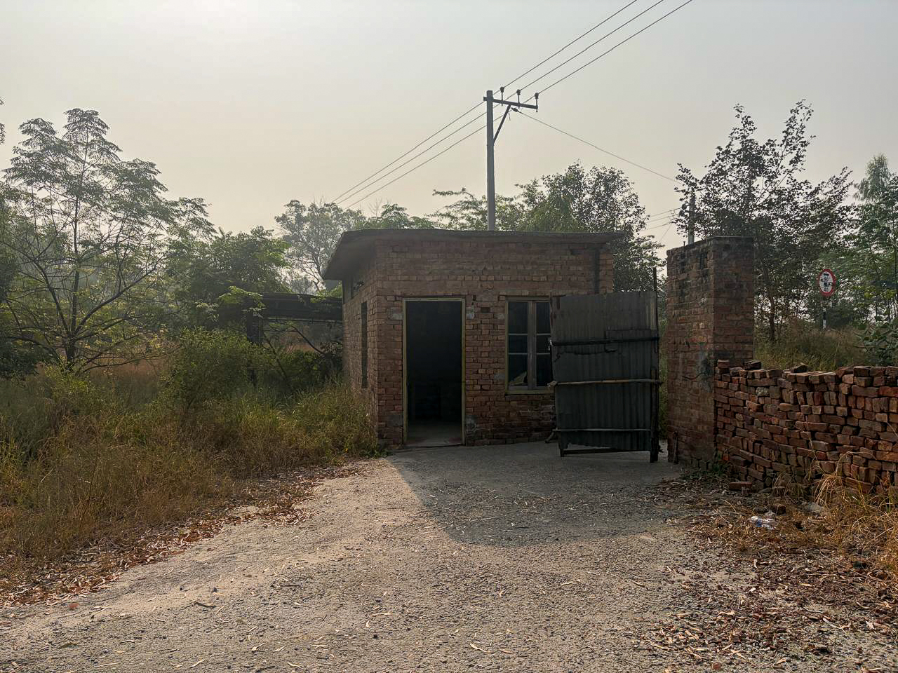 Industrial Plot with Factory Building for sale in GOLEWALA Faridkot — photo 8