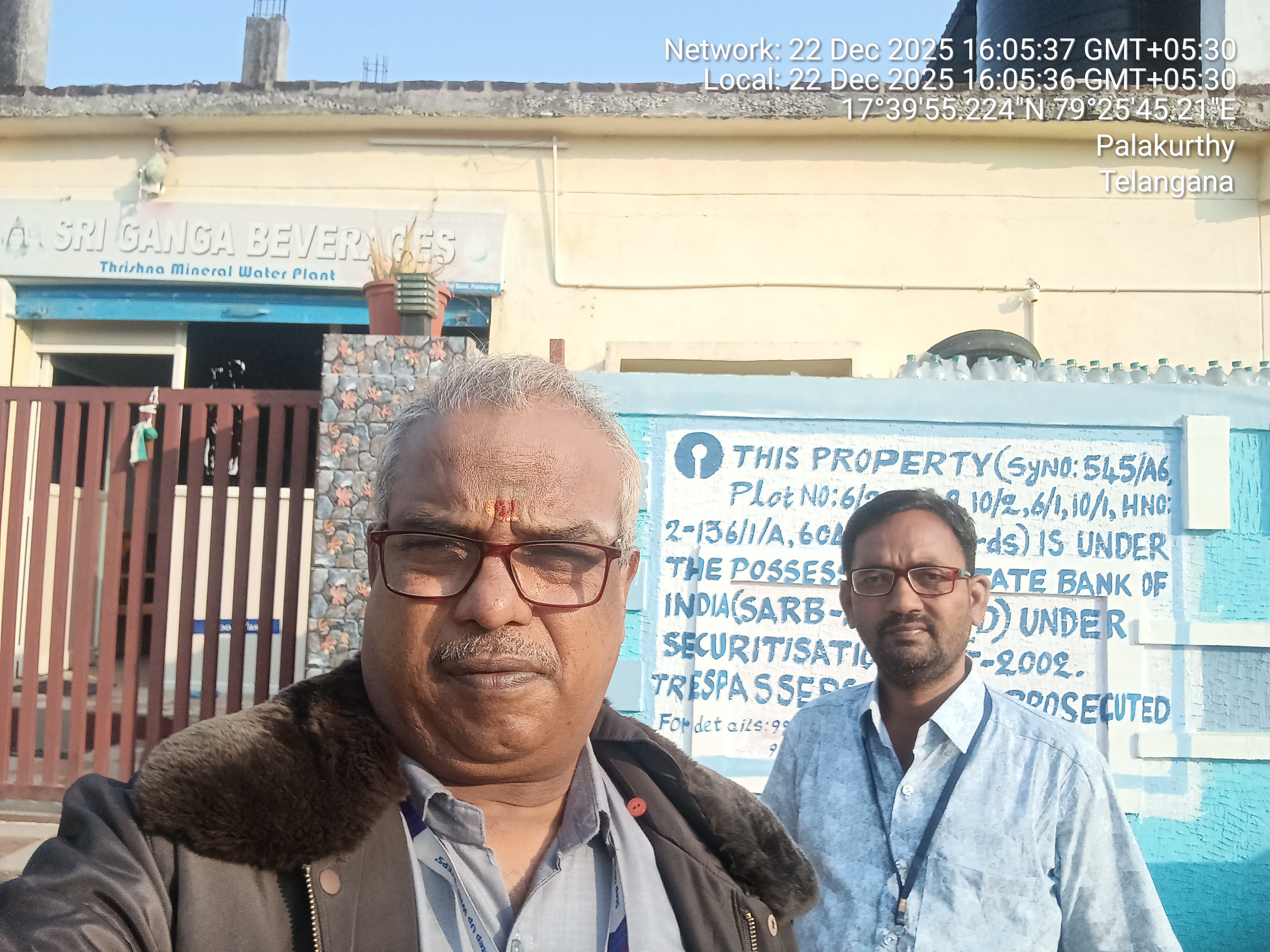 FACTORY LAND AND BUILDING for sale in Palakurthy Jangaon — photo 1