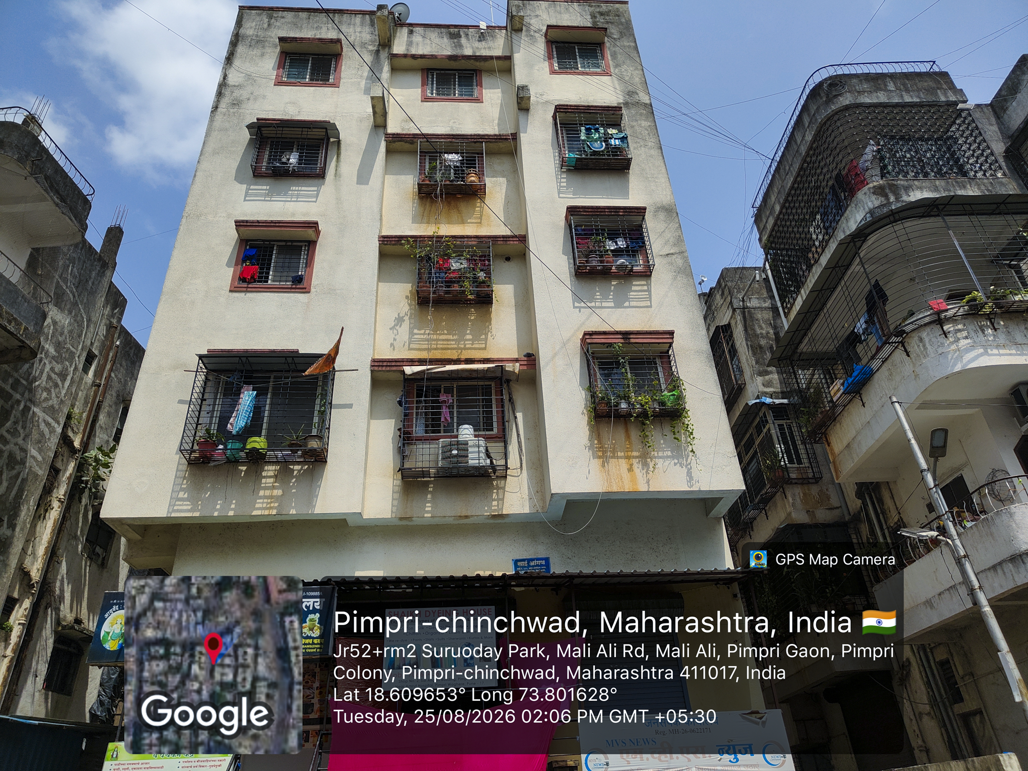 Flat for sale in Pimpri Chinchwad — photo 1