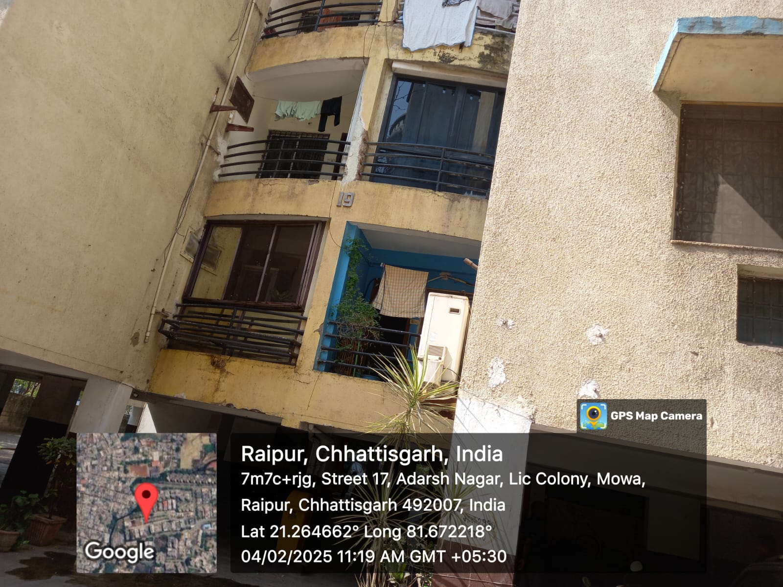 Flat for sale in SHANKAR NAGAR RAIPUR Raipur — photo 1