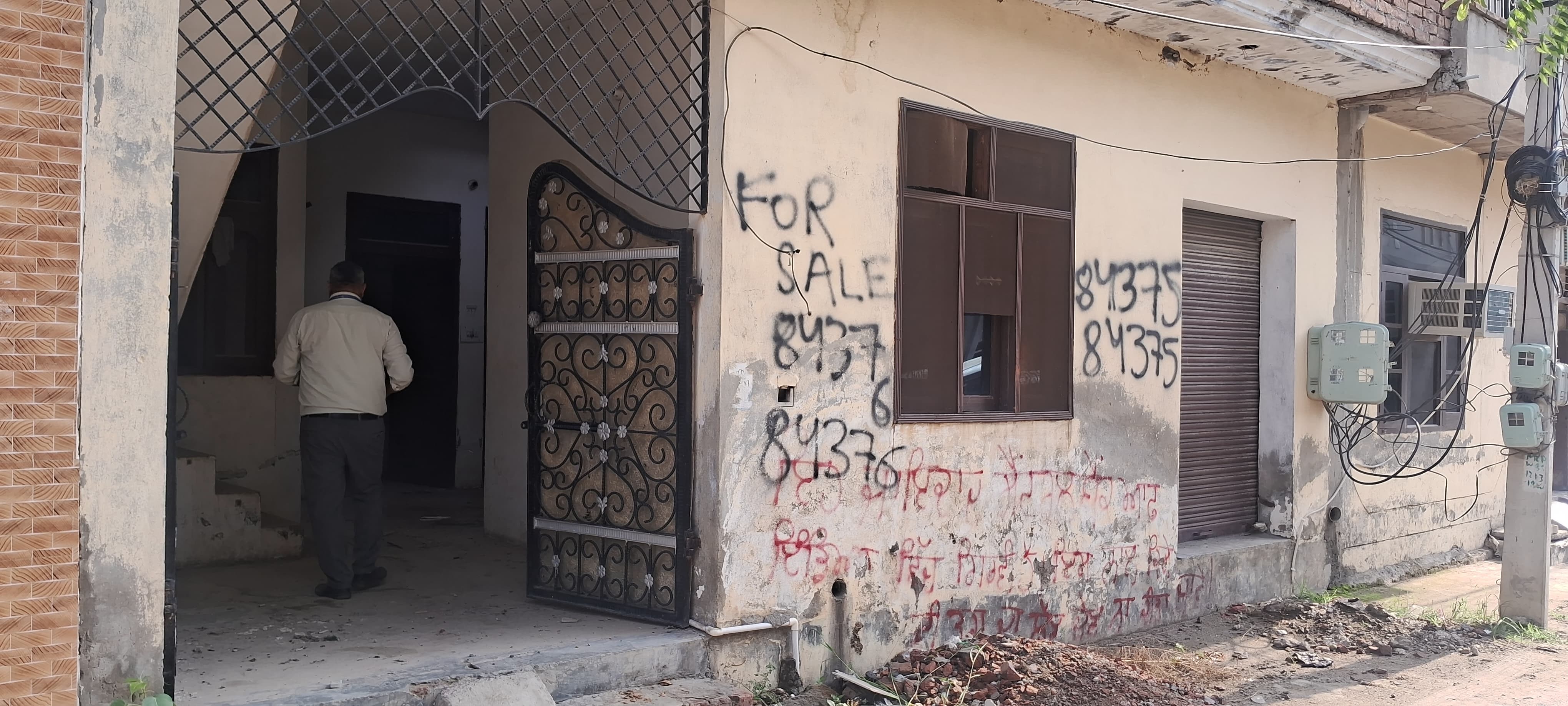 92 square yard Individual House for sale in Amritsar — photo 2