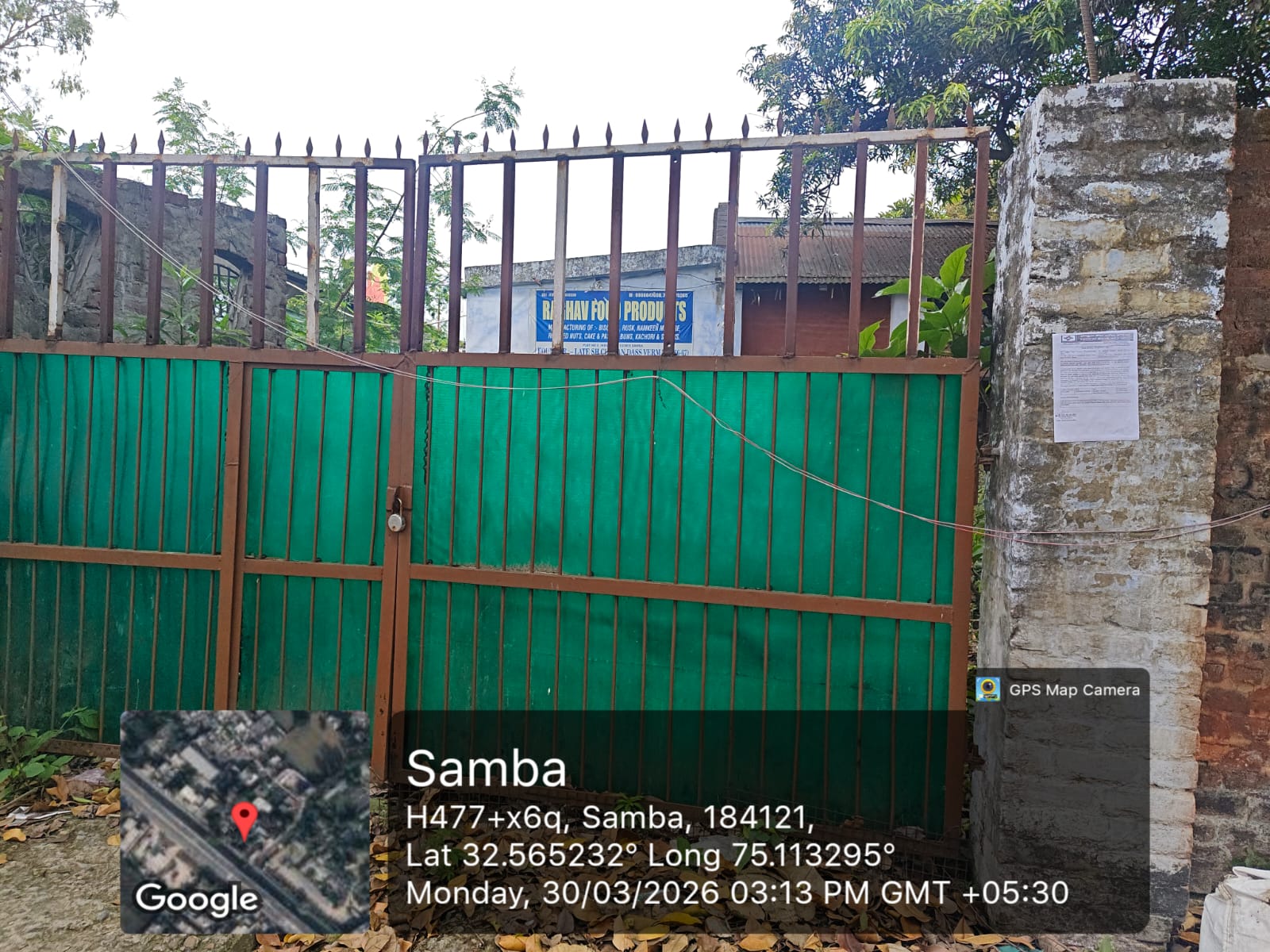 Industrial Plot with Factory Building for sale in Industrial Estate, SICOP, Near DIC Office, Samba Rakh Amb Tali, Tehsil & District Samba Samba — photo 4