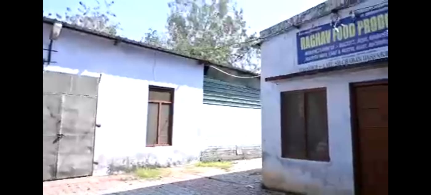 Industrial Plot with Factory Building for sale in Industrial Estate, SICOP, Near DIC Office, Samba Rakh Amb Tali, Tehsil & District Samba Samba — photo 6