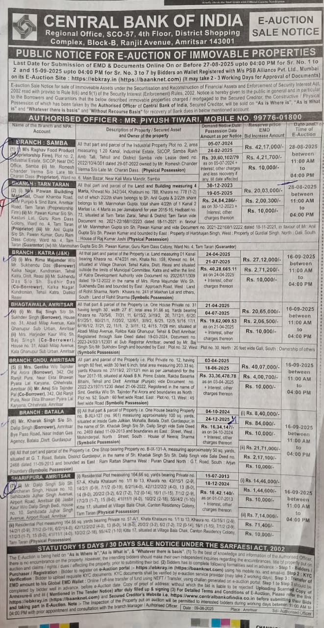Plot for sale in Tarn Taran — photo 1