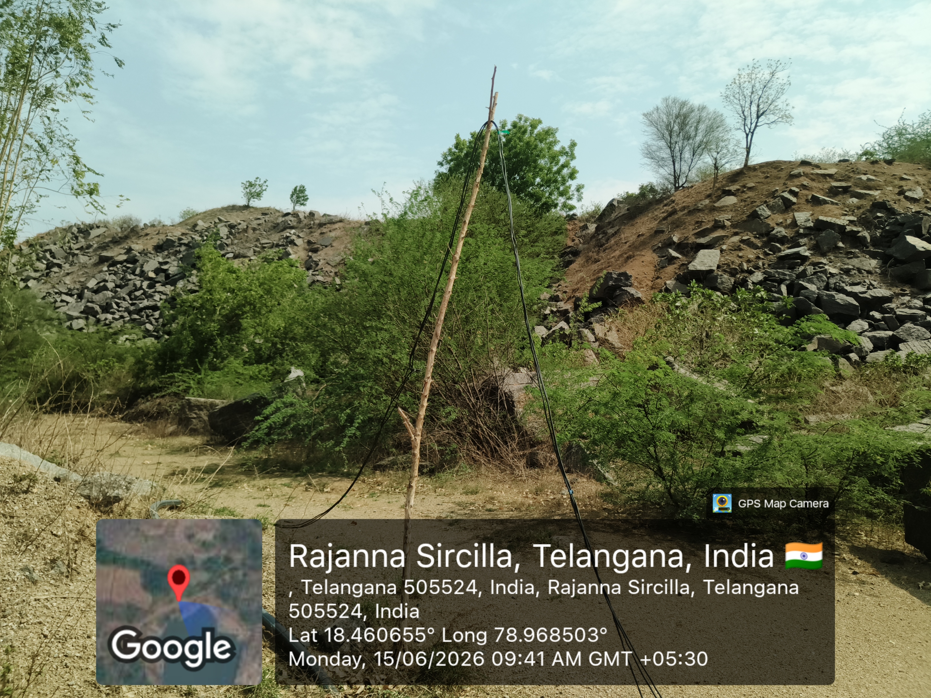 QUARY LAND for sale in VILASAGAR Vemulawada — photo 1