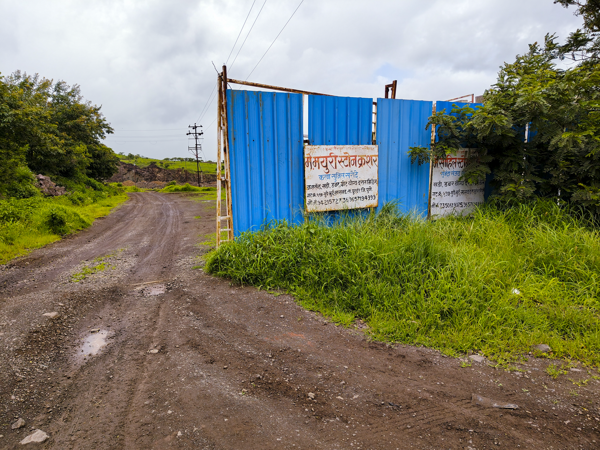 22000 square meter Quarry Land with machinery for sale in Sasvad — photo 10