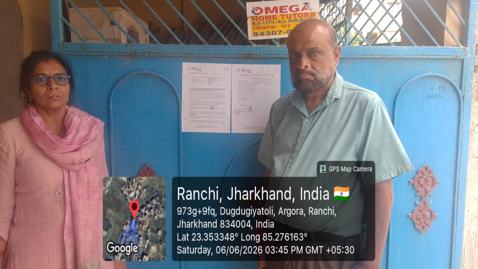 FRUIT COLD STORAGE for sale in Ranchi — photo 2
