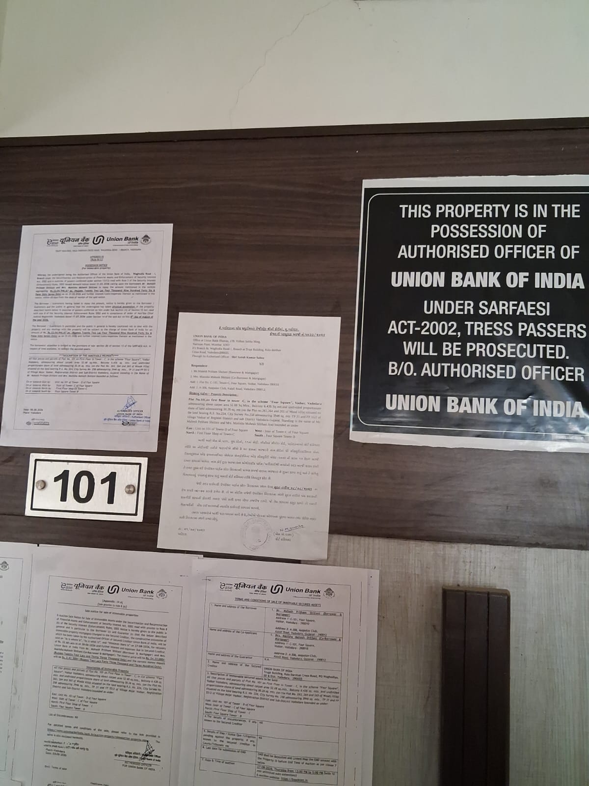 Flat for sale in Vadodara — photo 2