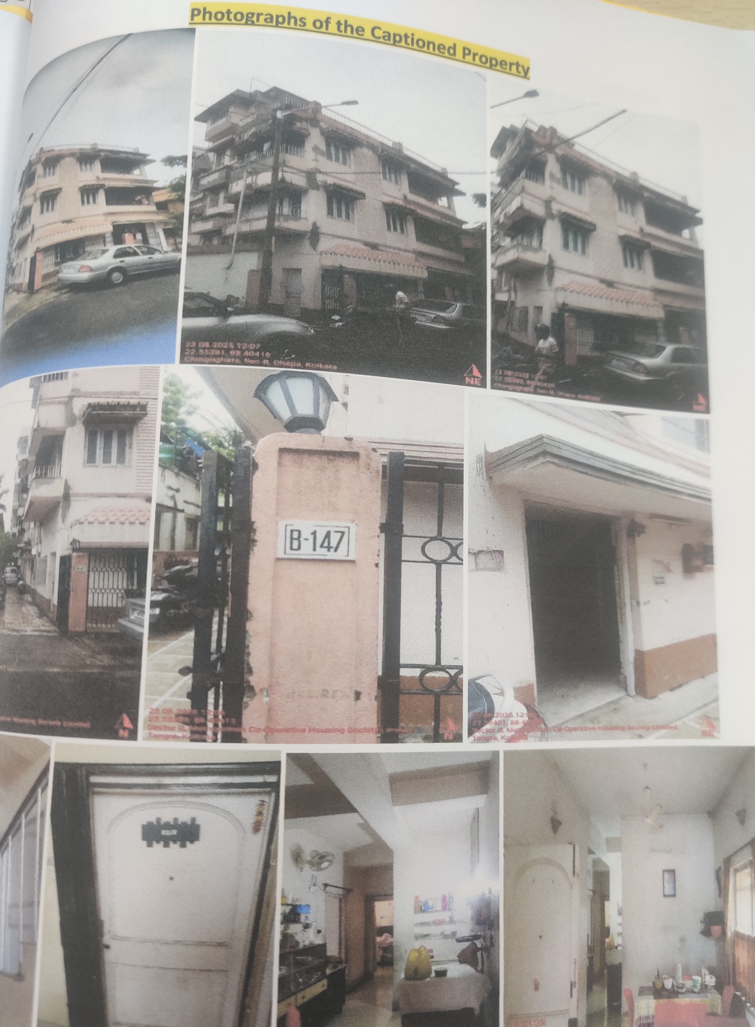 950 square feet Flat for sale in Kolkata — photo 1
