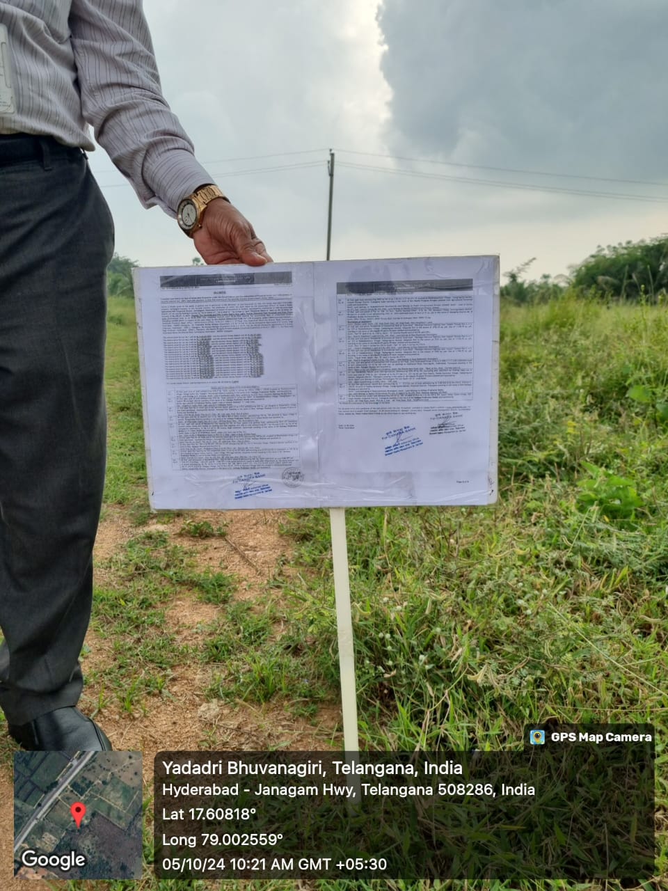 Plot for sale in Yadagirigutta — photo 1