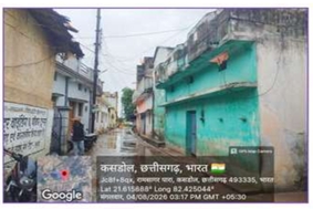 1088 square feet Individual House for sale in MAHAMAYA PARA , WARD NO 12 KASDOL Kasdol — photo 3