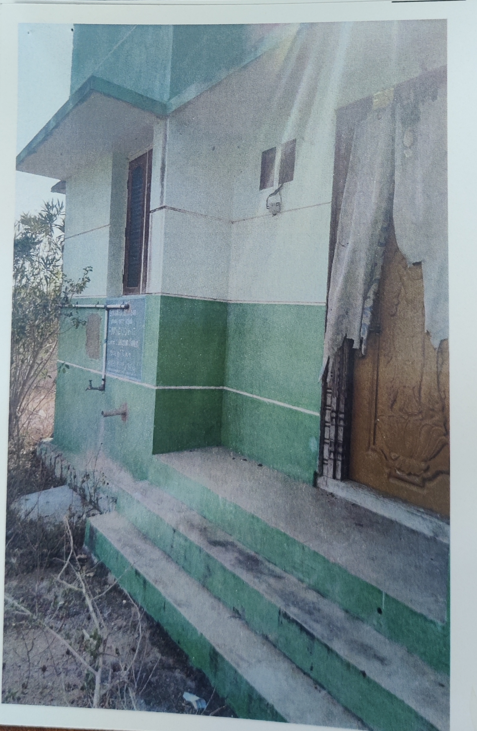 2550 square feet Individual House for sale in Aragandanallur Sub – Registration  & Registratiaon District of Villupuram Viluppuram — photo 1