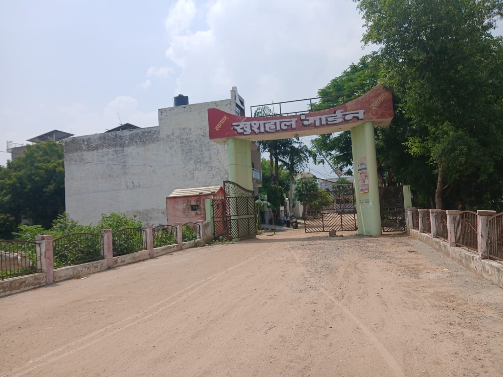 116.12 square meter Individual House for sale in Agra — photo 2