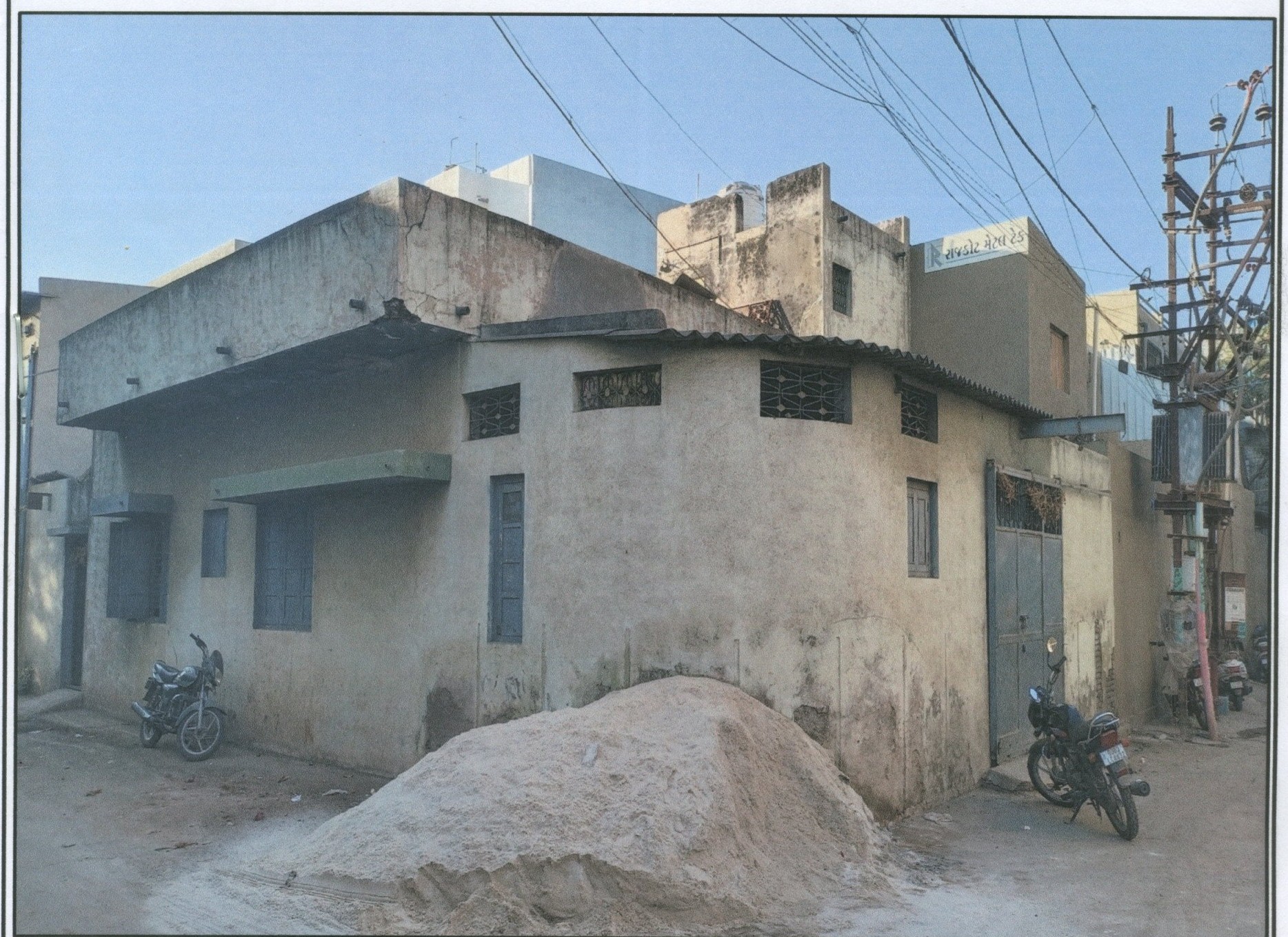 160.73 square meter Individual House for sale in Kothariya — photo 1