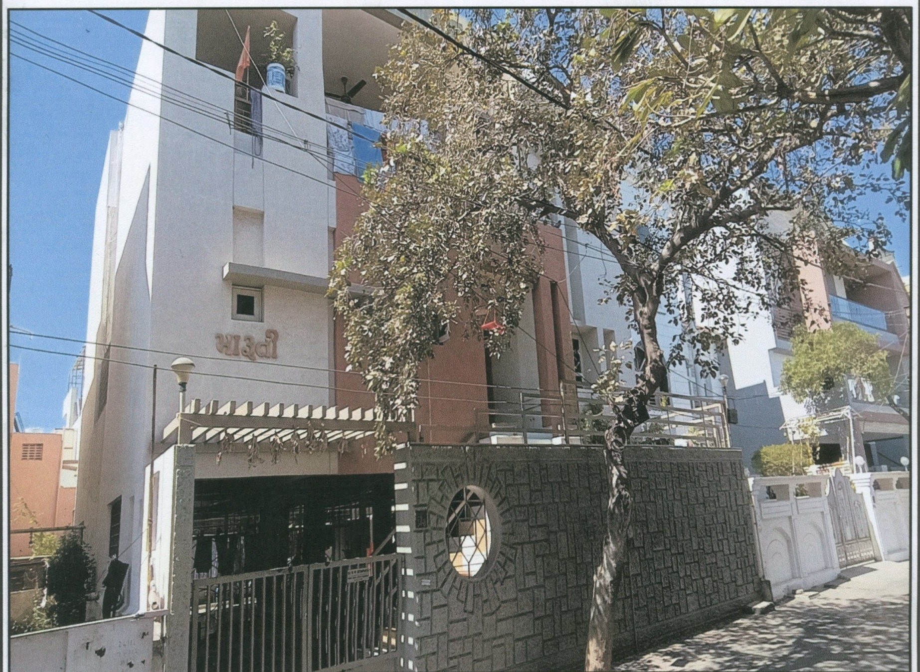 175 square meter Individual House for sale in Rajkot — photo 1