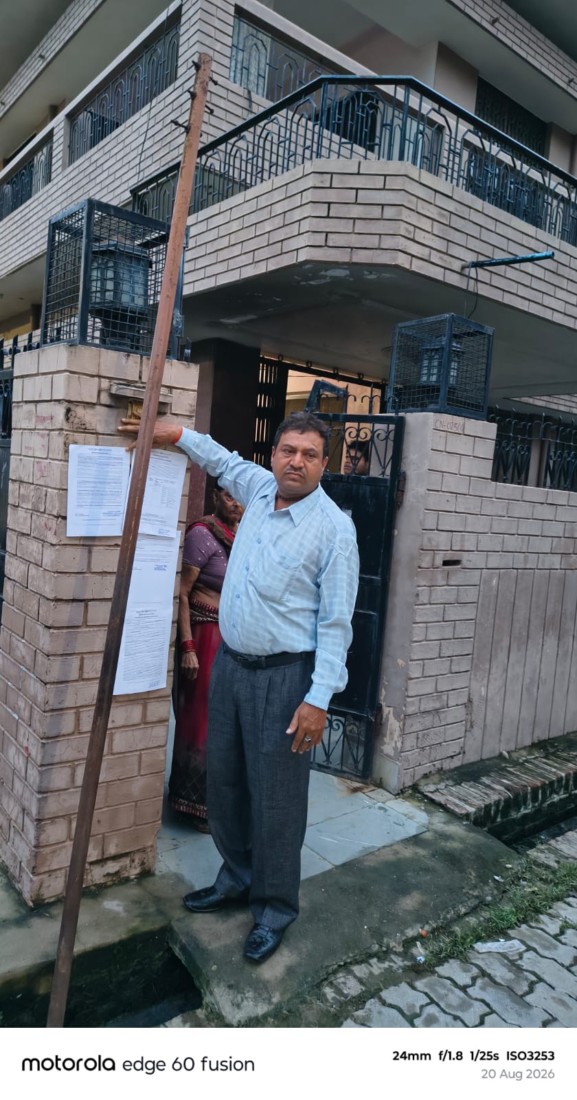 Individual House for sale in NAINI Prayagraj — photo 2