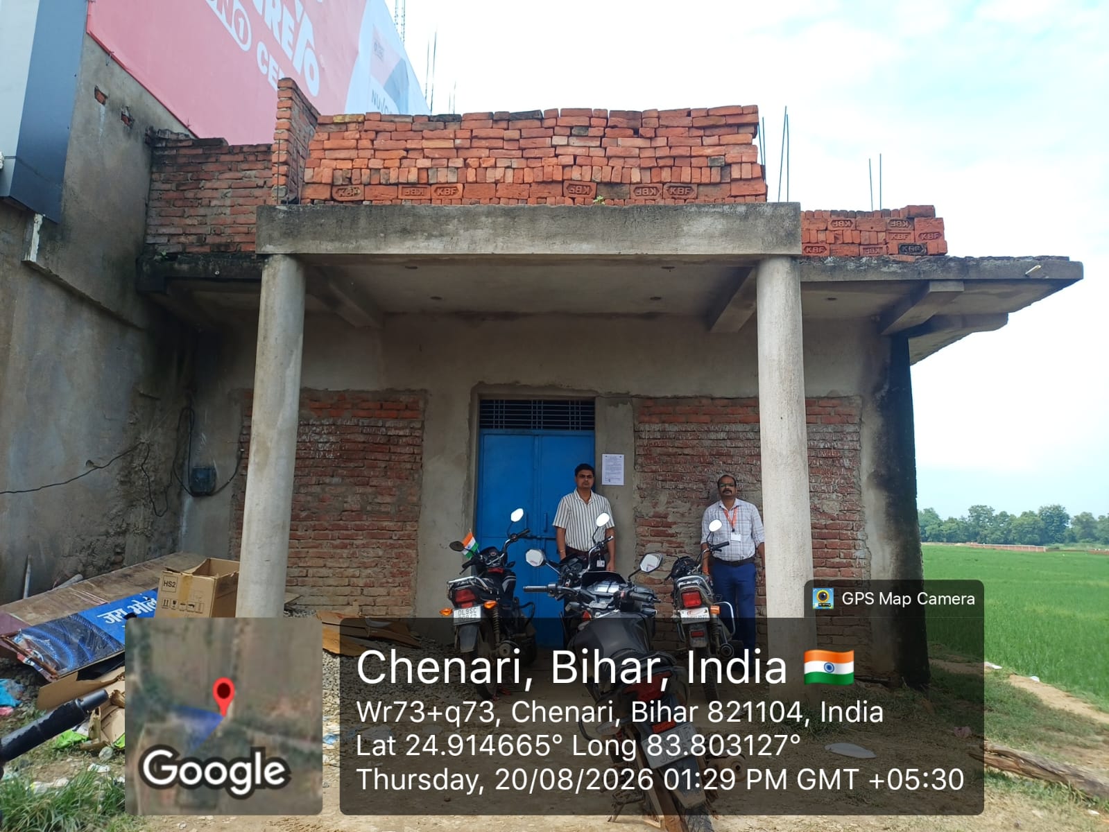 Individual House for sale in chanari Chanari — photo 2