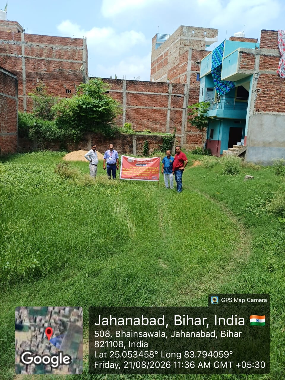Plot for sale in Kudra Chanari — photo 1