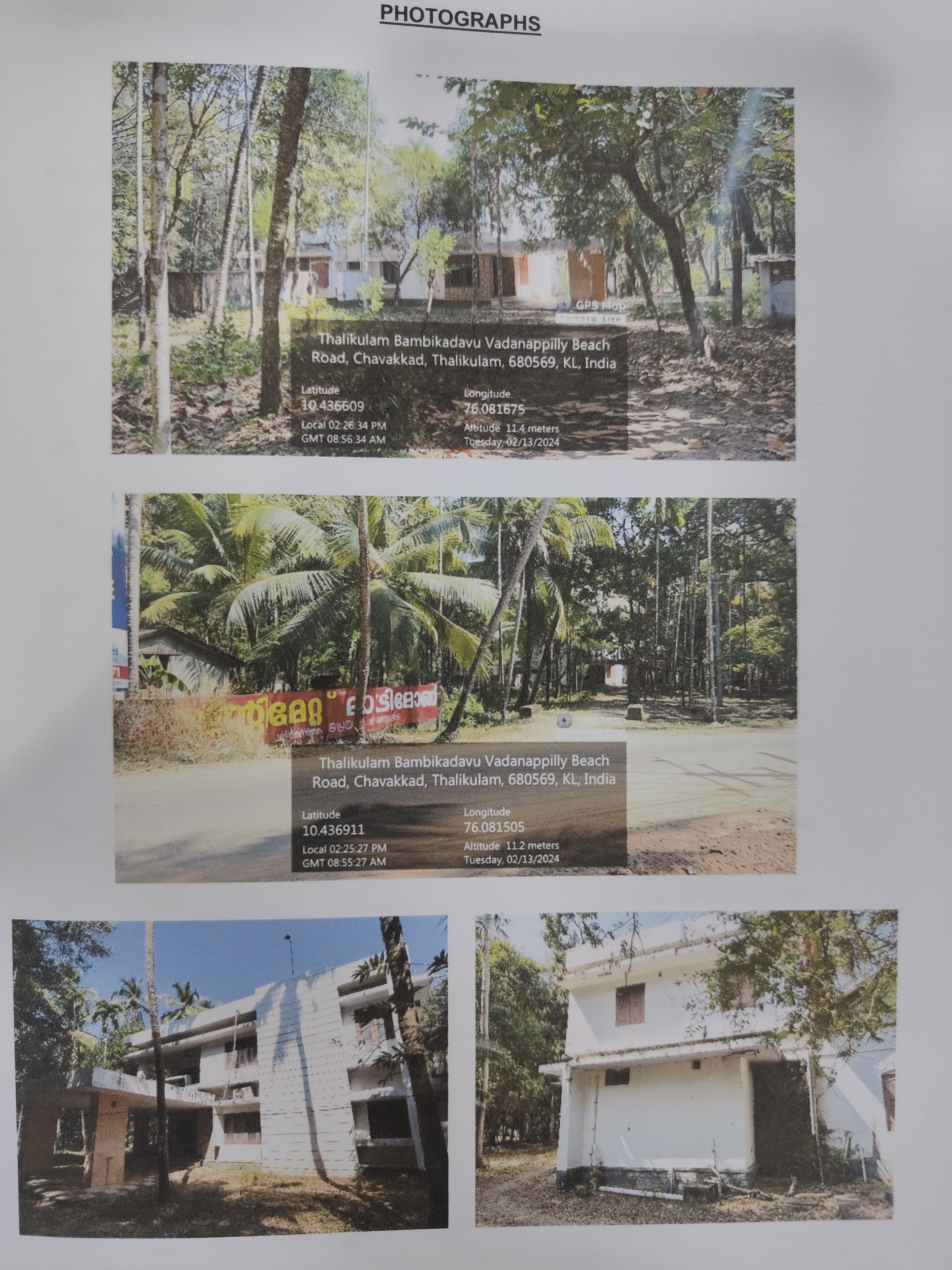 Individual House for sale in Thrissur — photo 1