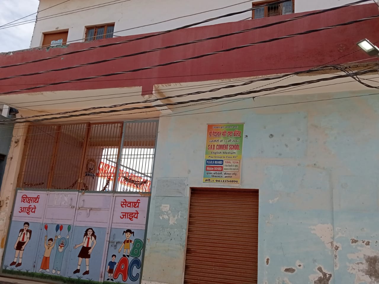 Individual House for sale in Agra — photo 1