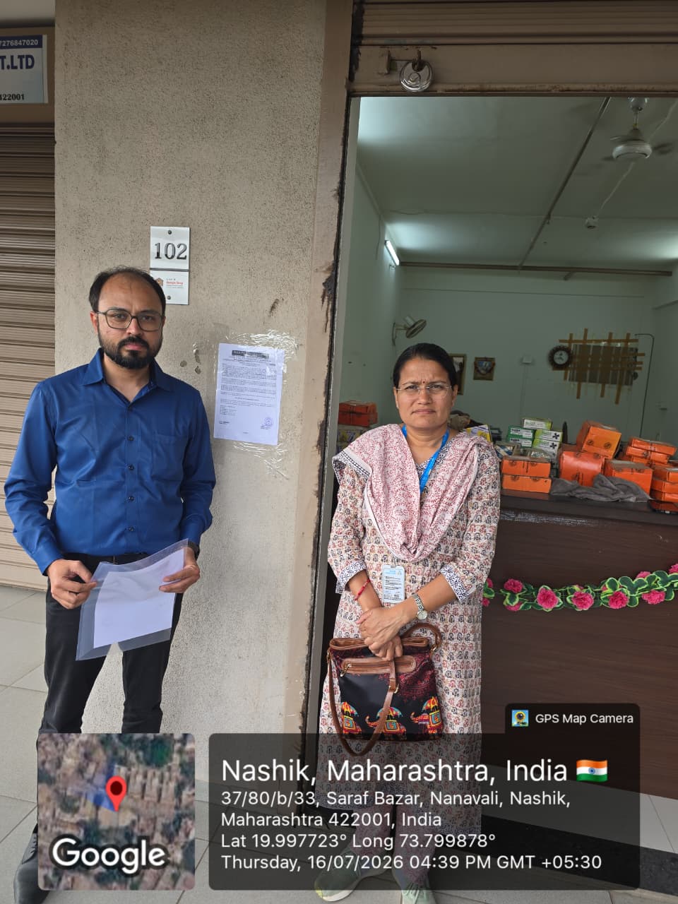 27.62 square meter Shops for sale in Nashik — photo 2