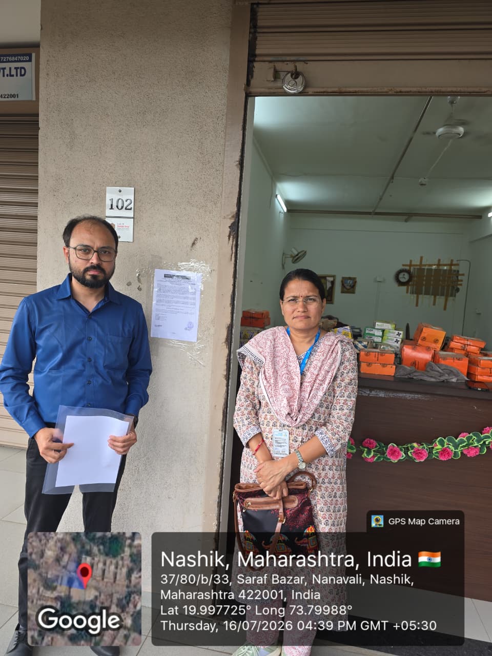 27.62 square meter Shops for sale in Nashik — photo 3
