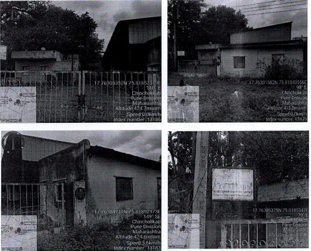10760 square feet Industrial Plot for sale in Mohol — photo 1